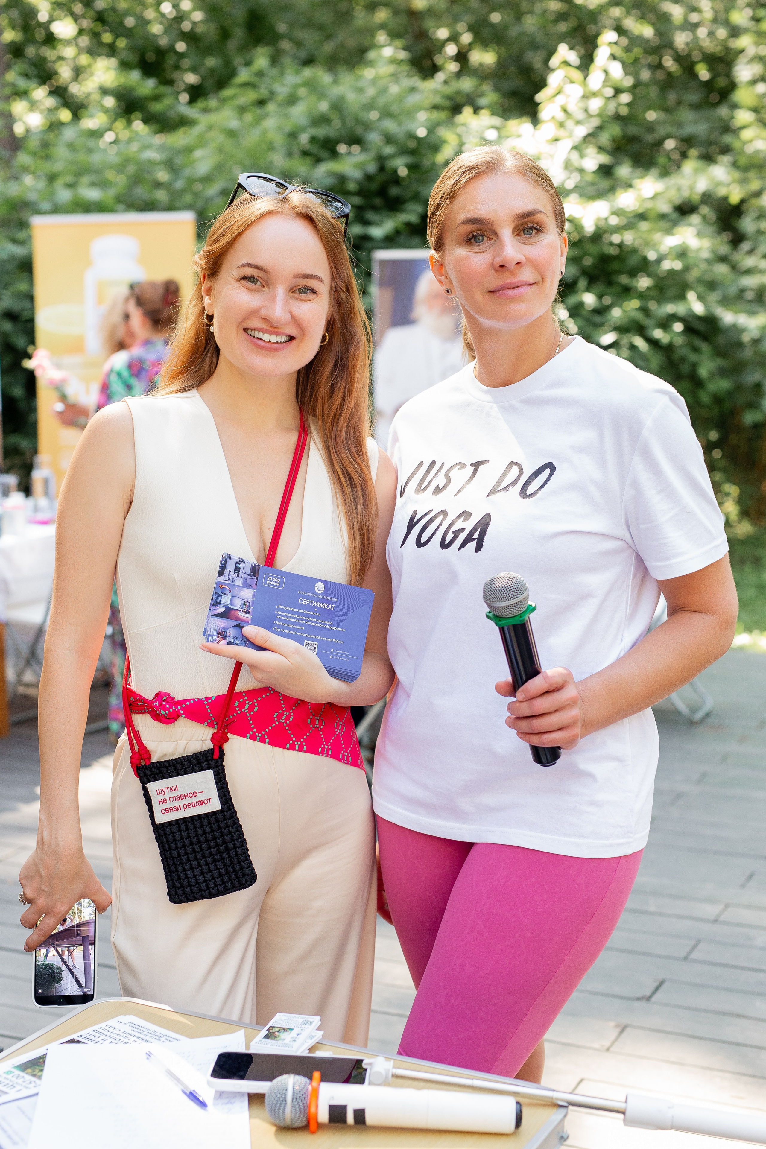Yoga Fest. Раздолье. Фотограф Оксана Vesna