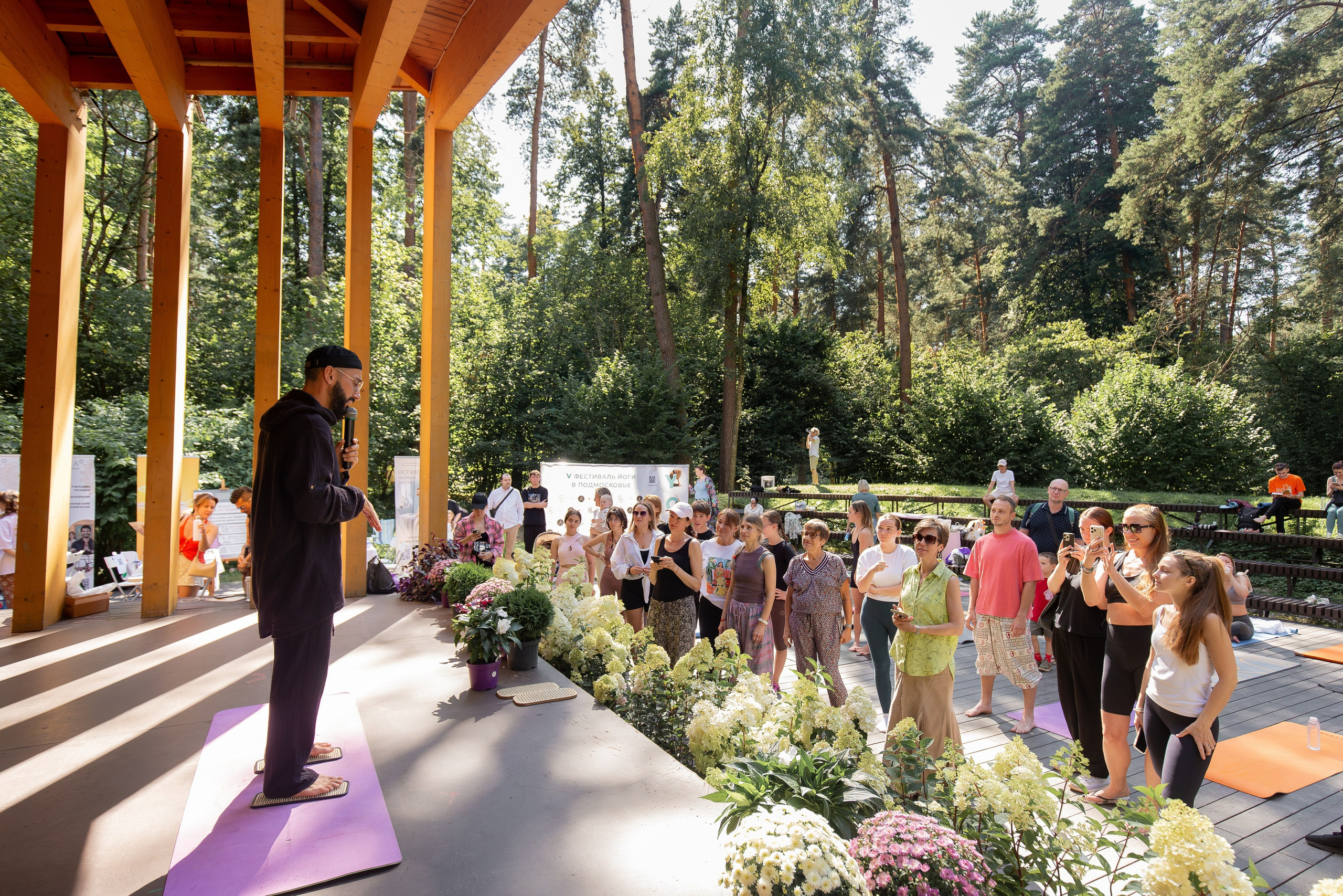 Yoga Fest. Раздолье. Фотограф Оксана Vesna