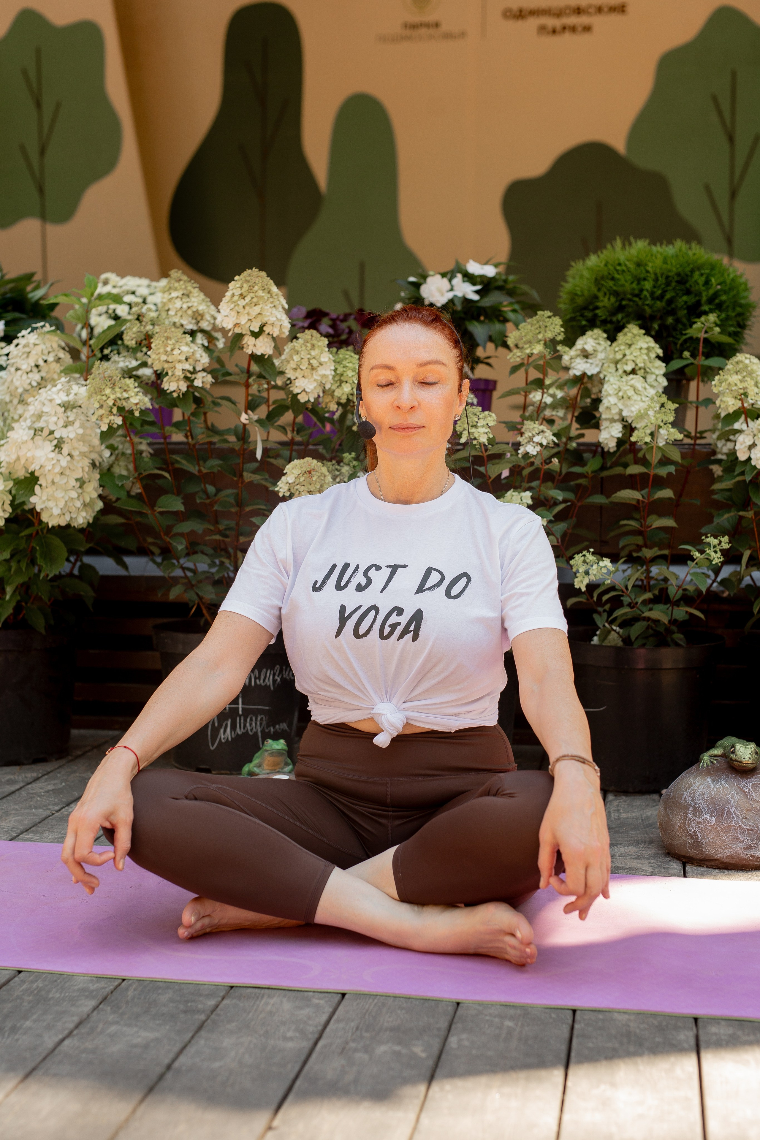 Yoga Fest. Раздолье. Фотограф Оксана Vesna