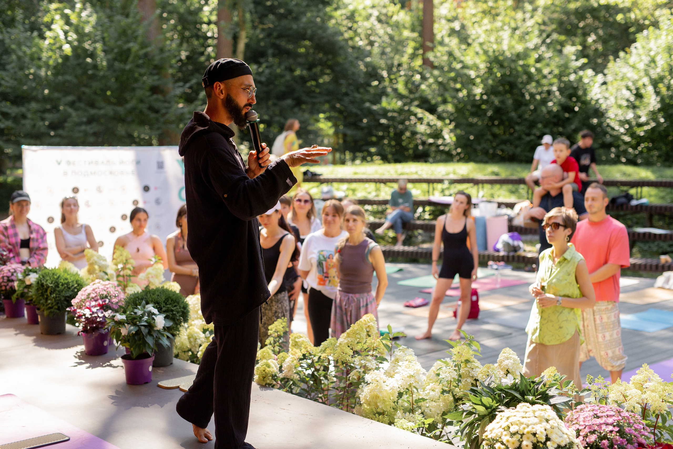 Yoga Fest. Раздолье. Фотограф Оксана Vesna