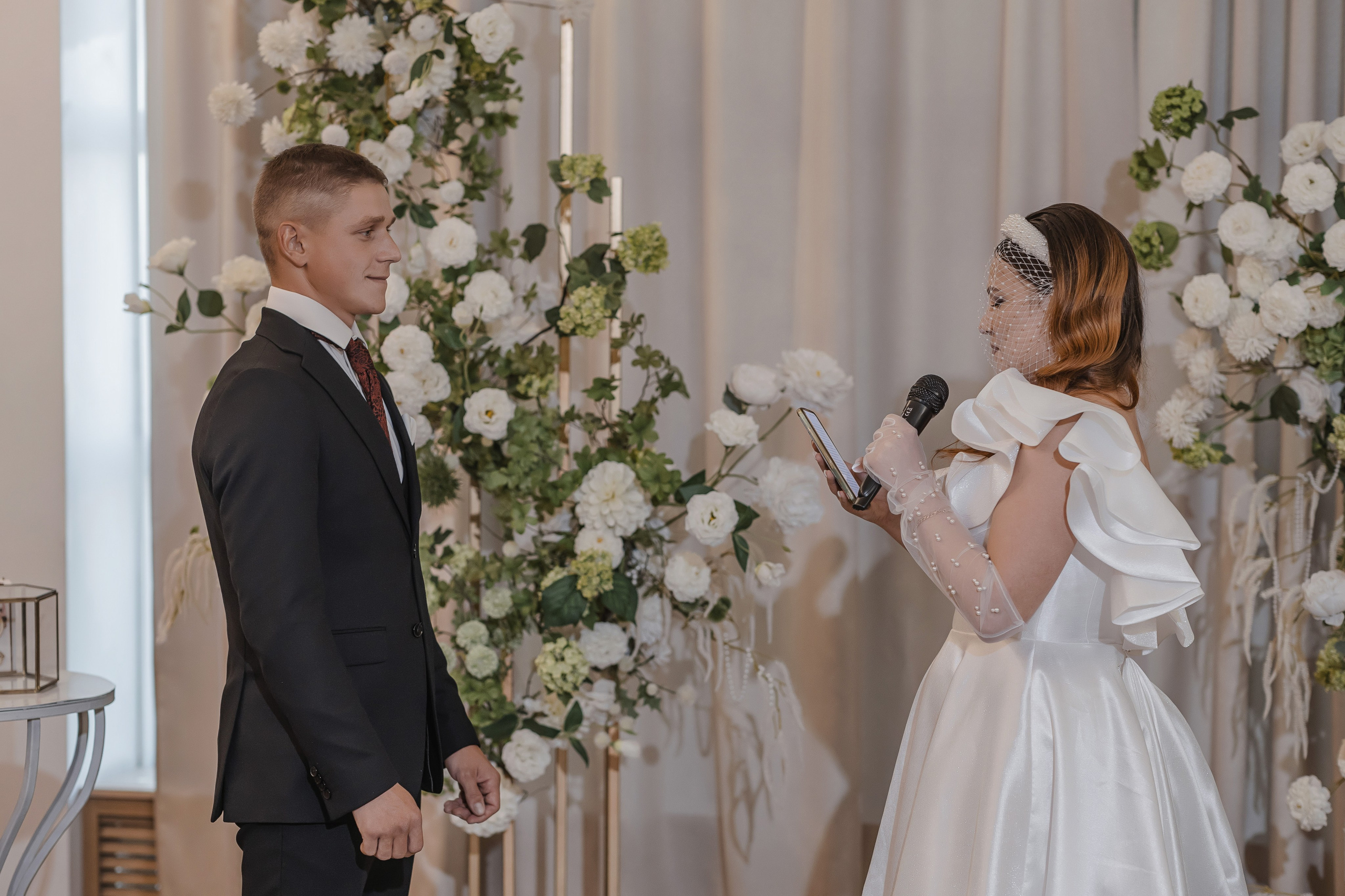 Антон Арина