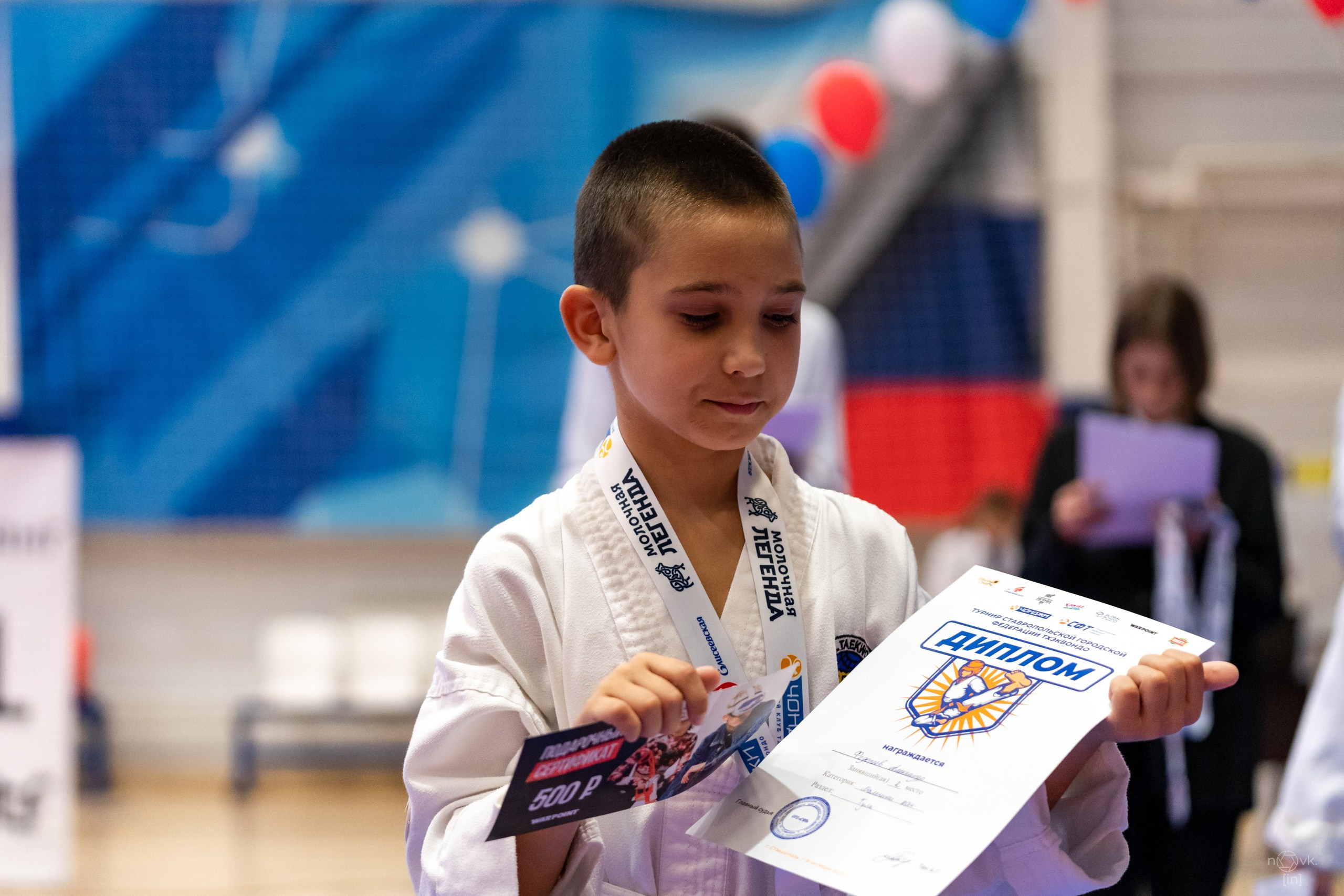 Тхэквондо. ФОТОГРАФ ИВАН НОВИКОВ | СТАВРОПОЛЬ
