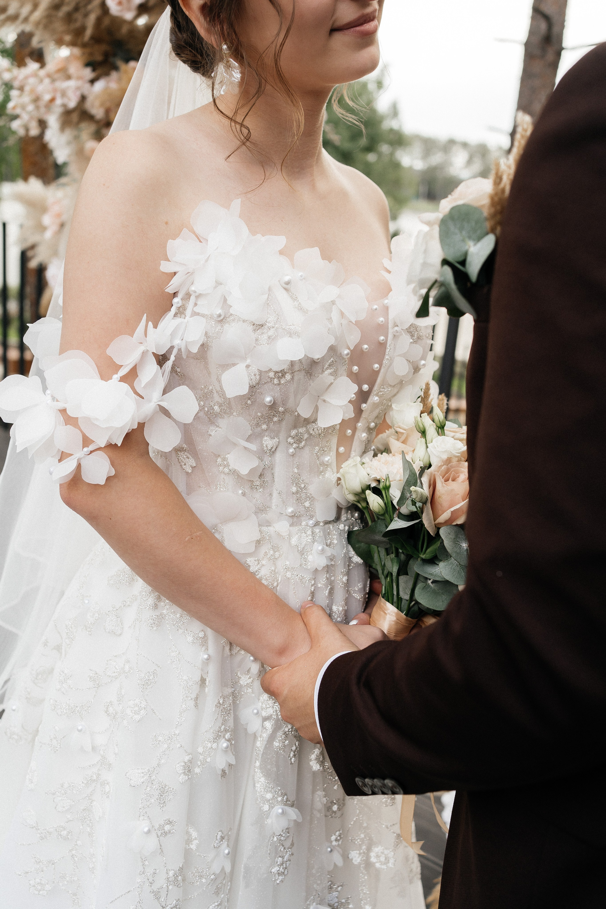 София и Даниил. Главная