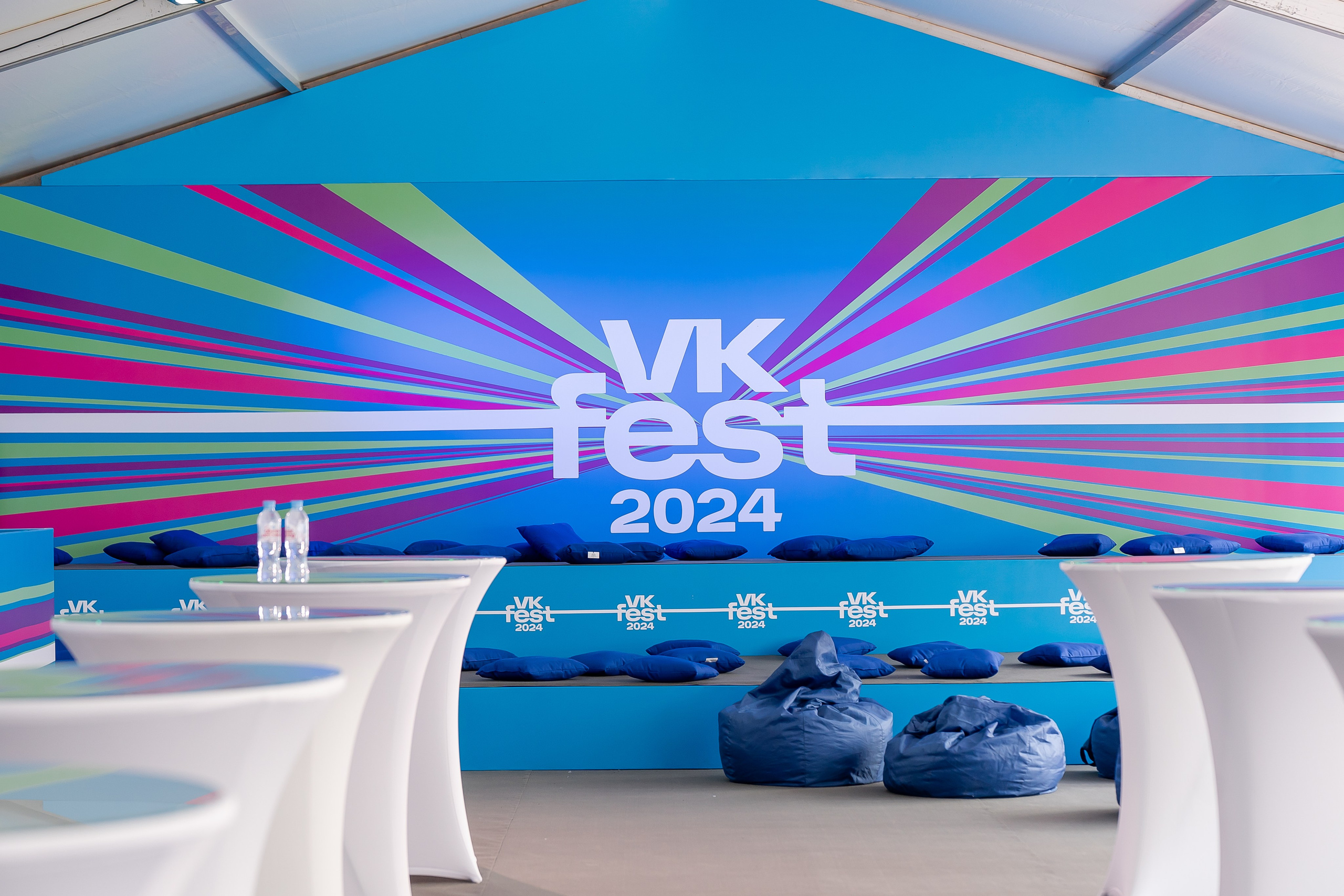 ВК ФЕСТ. Репортажный и свадебный фотограф в Москве