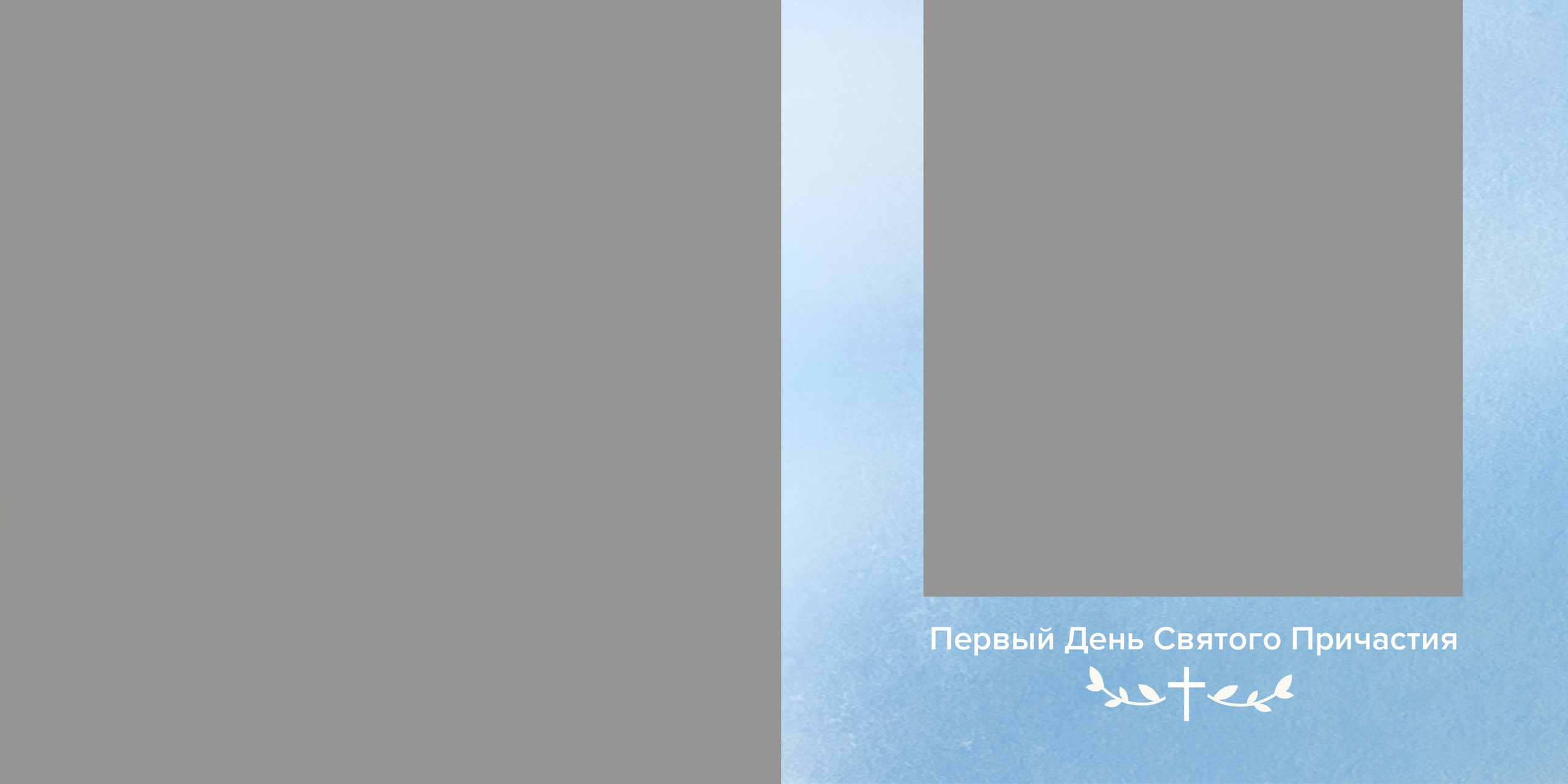 Семейные/ Детские/ Свадебные. Https://malovafoto.ru