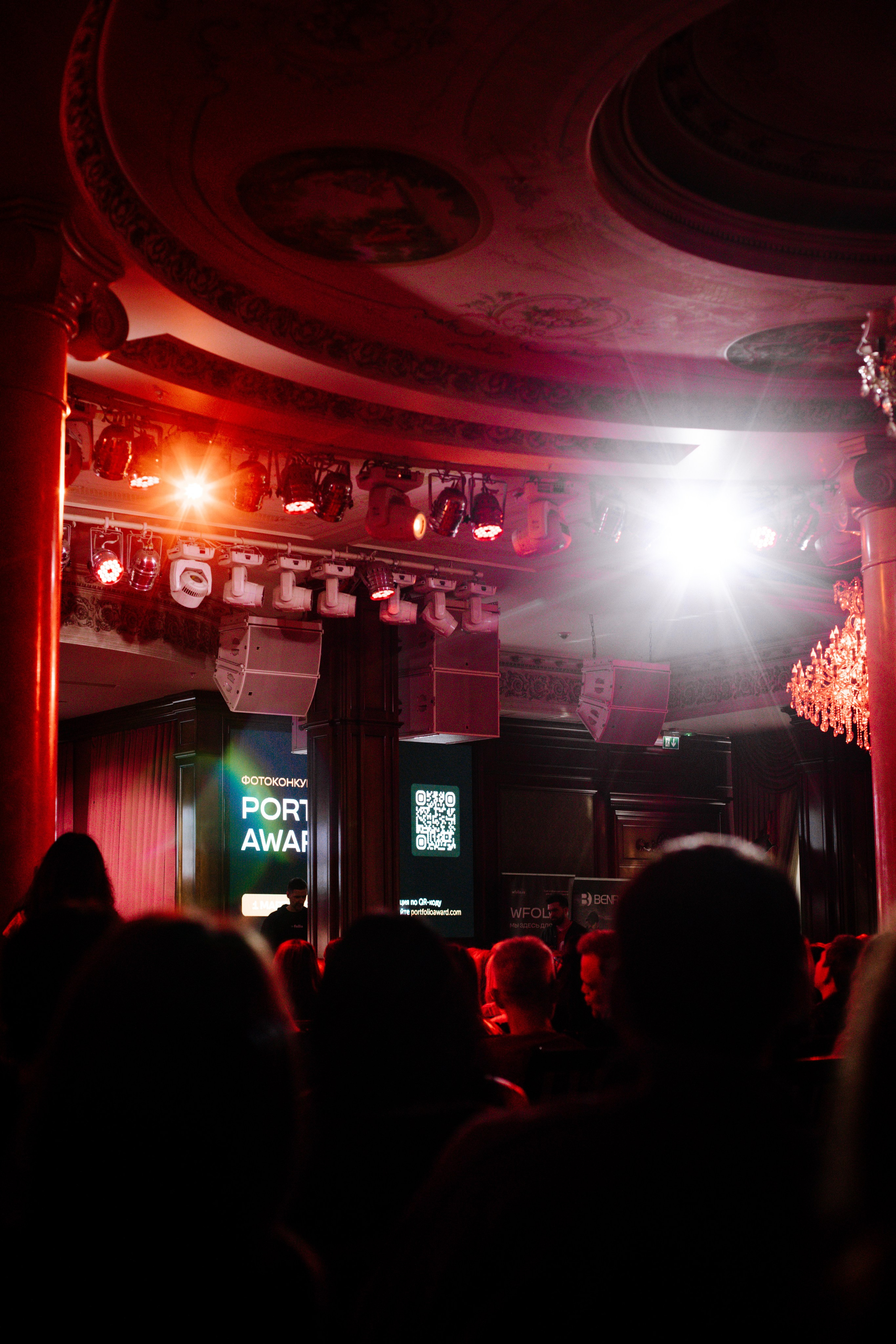 Фотофестиваль Portfolio Party 2026 в Краснодаре. Https://malovafoto.ru