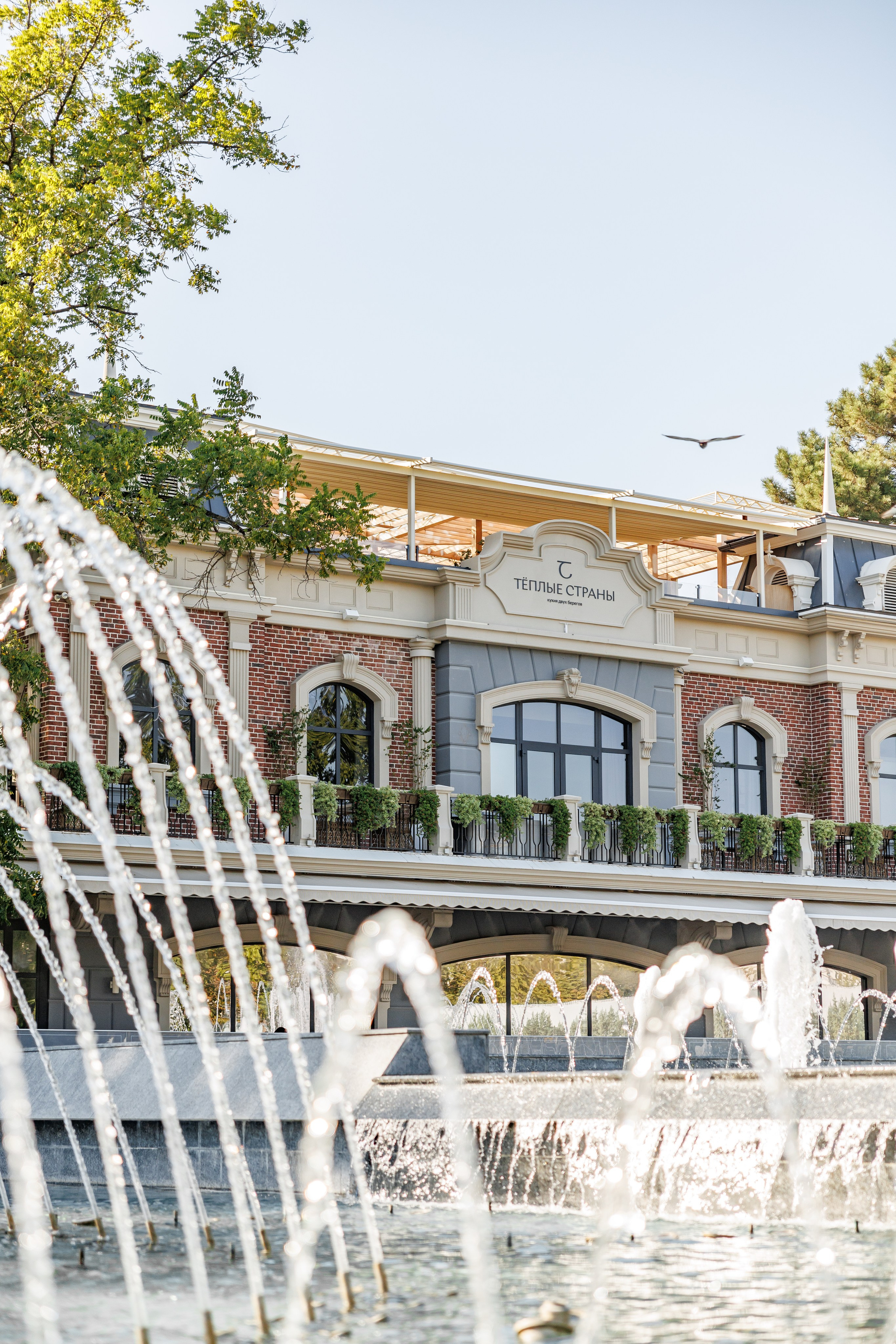 Тёплые Страны | Декор/Интерьер. Главная