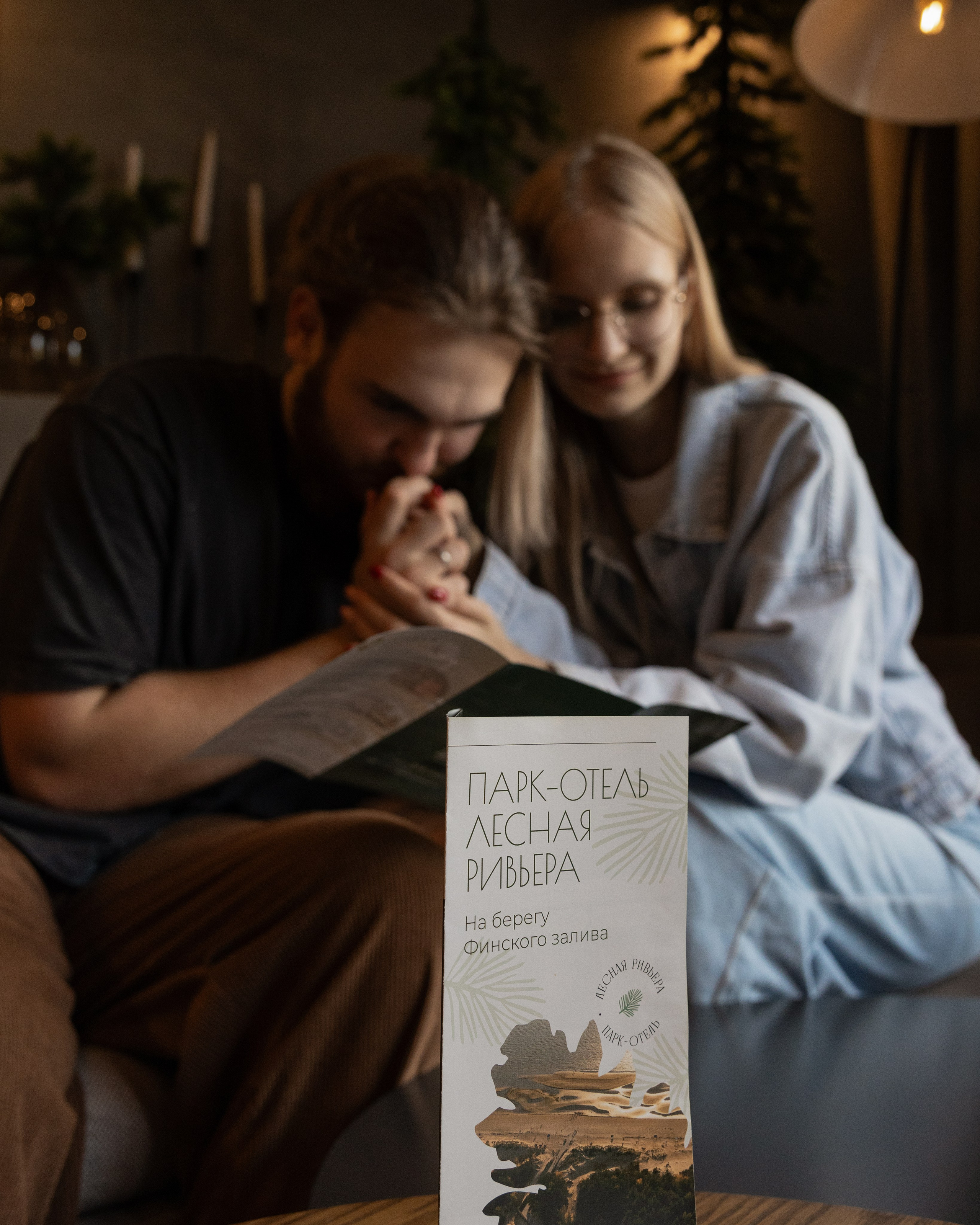 Фото для соцсетей и сайта базы отдыха «Лесная Ривьера». Фотограф в Санкт-Петербурге Вагнер Юлия