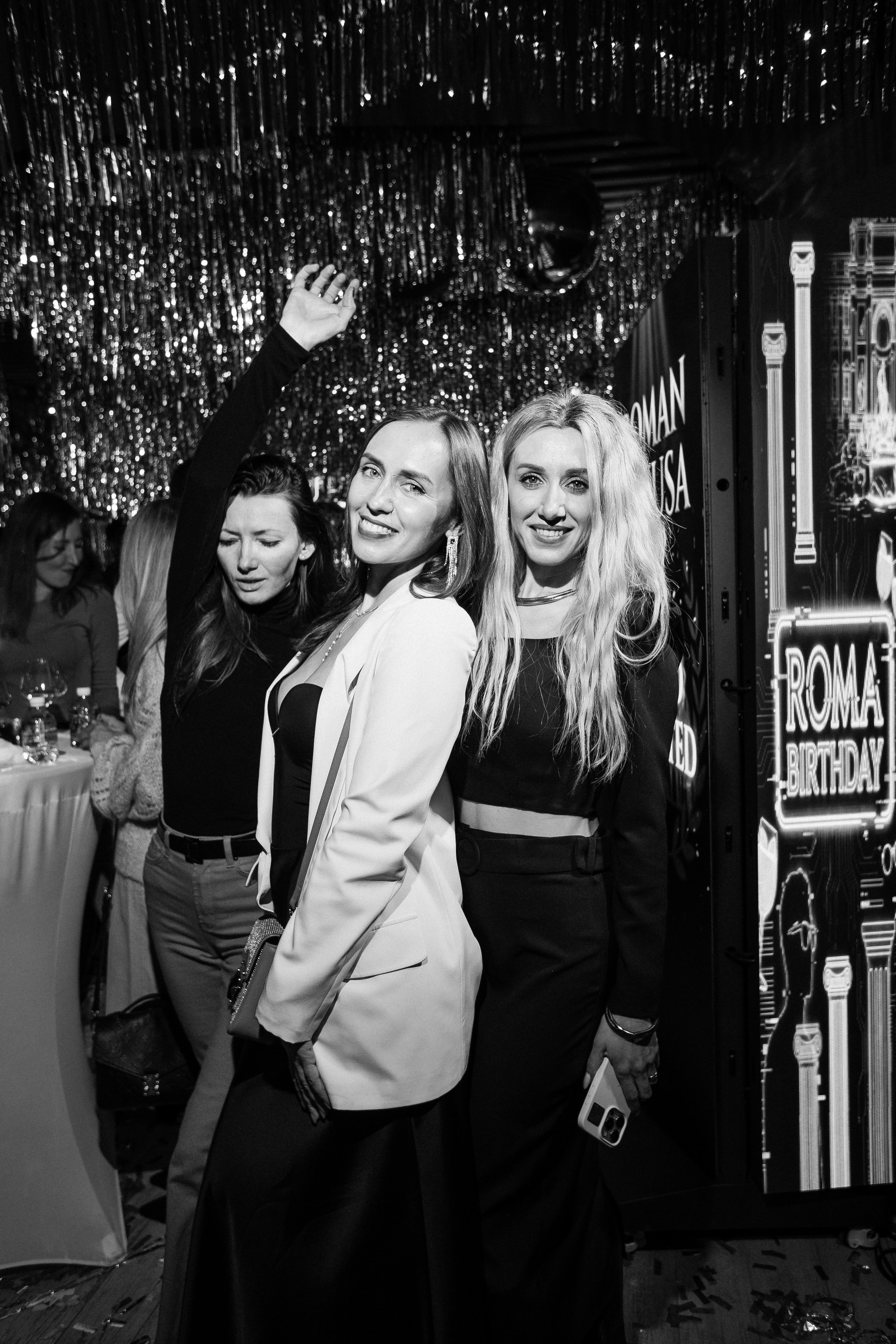 ROMAN RAKUSA BIRTHDAY BASH. СВОИ. ФОТООТЧЕТЫ-СОБЫТИЯ-МЕСТА