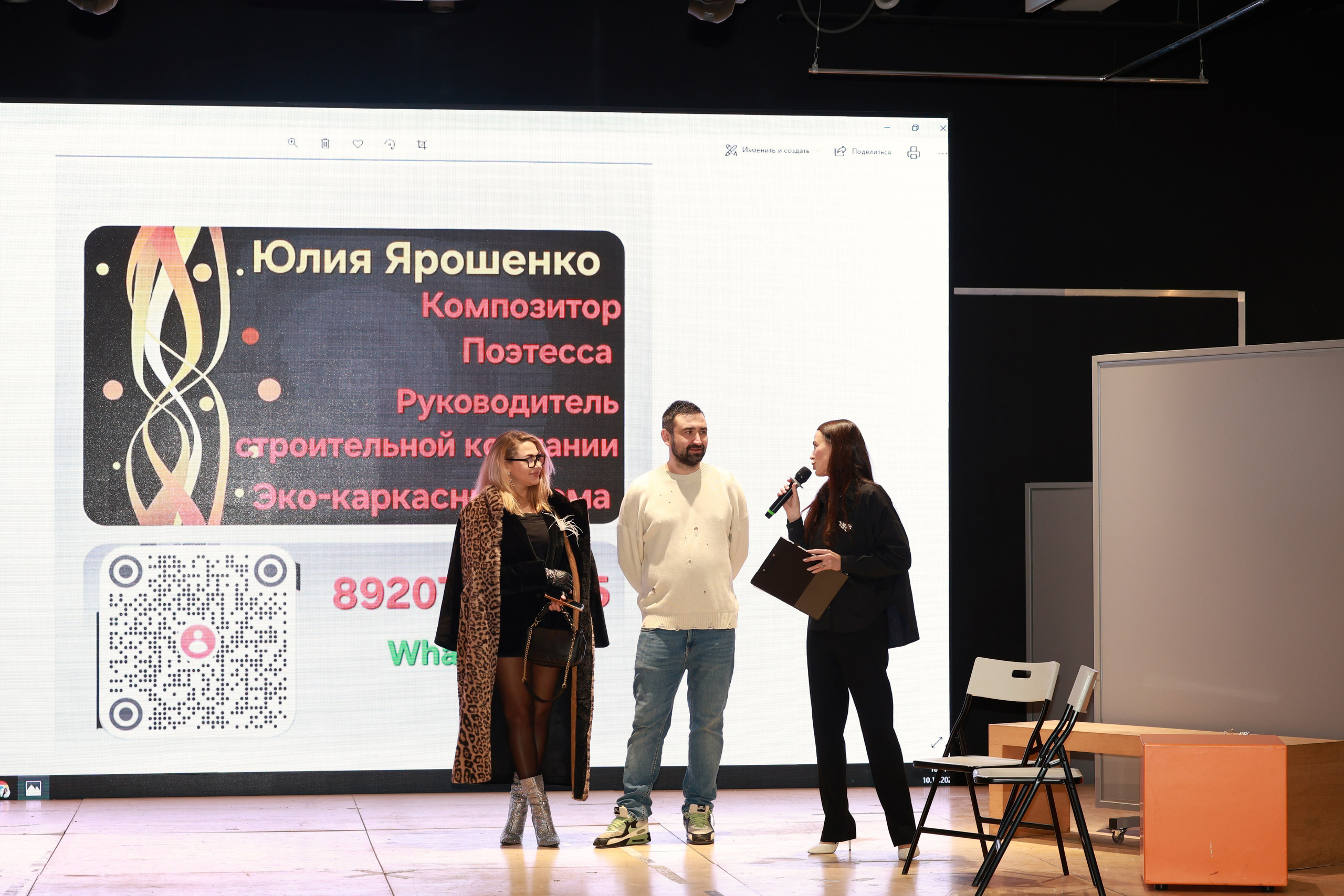 Бизнес сессия экологичность бизнеса. Фотограф в Туле — Борисов Николай