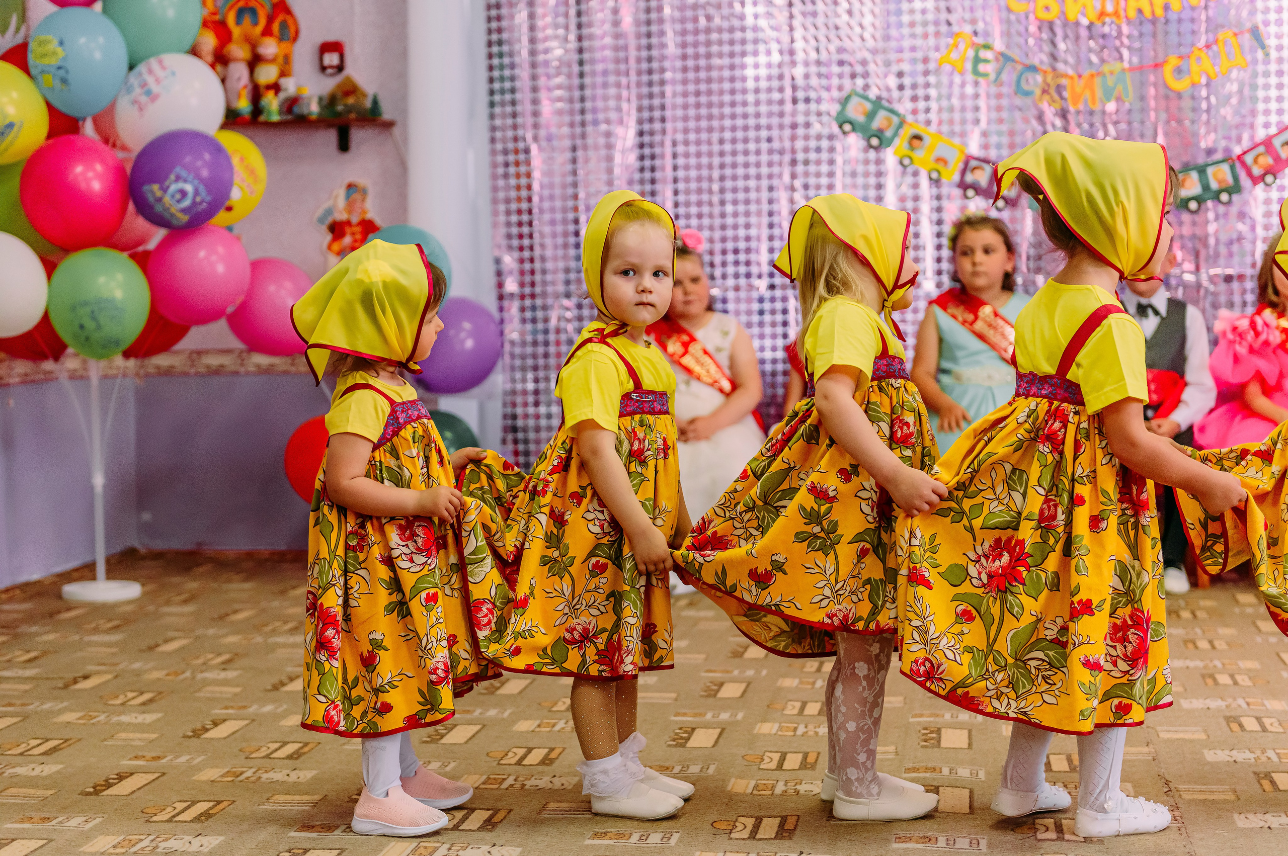 Детский сад |с.Коломыцево | 2024. ALBUMIA