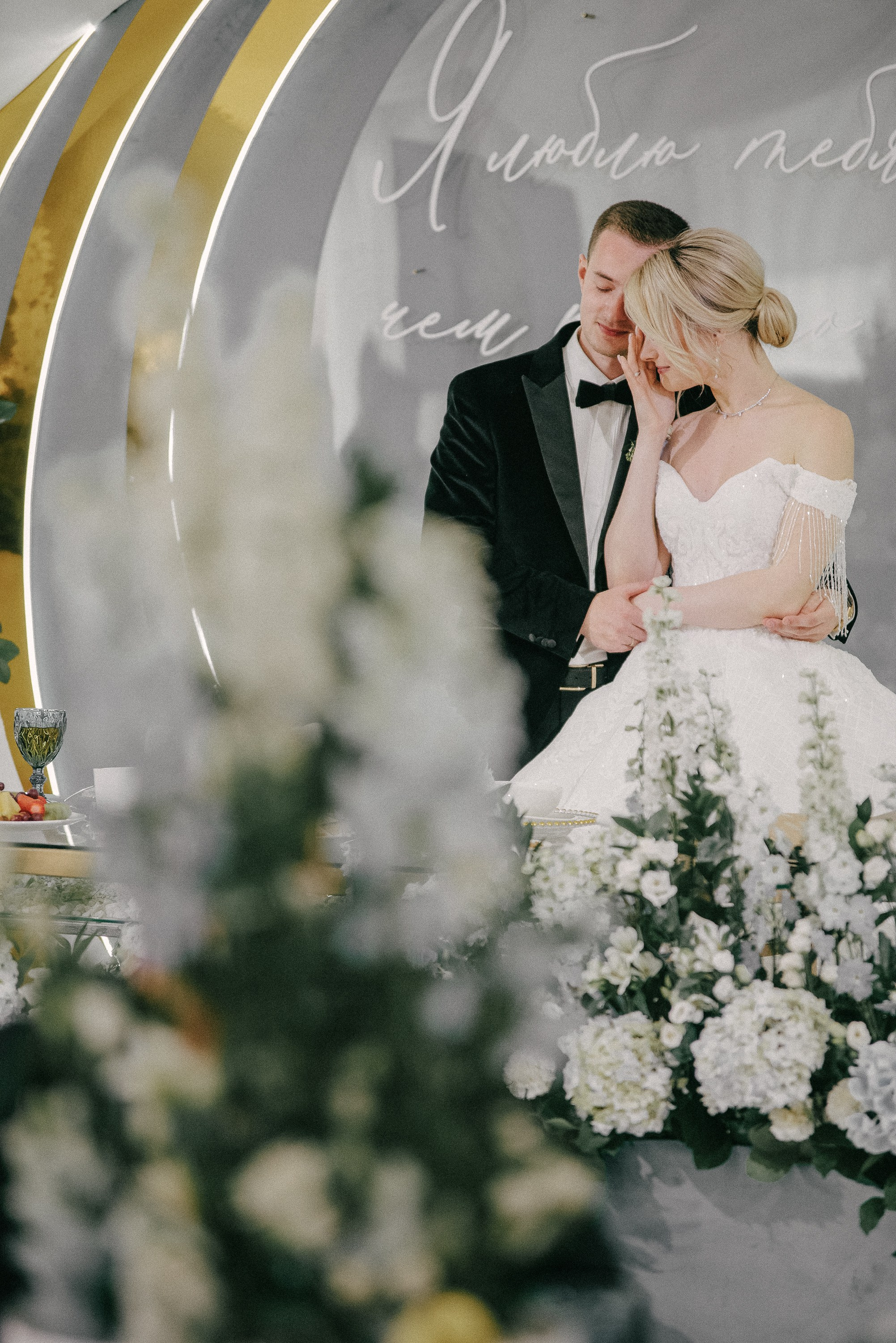 Виталий и Анна. Свадебный и семейный фотограф в Курске Николай Бусел