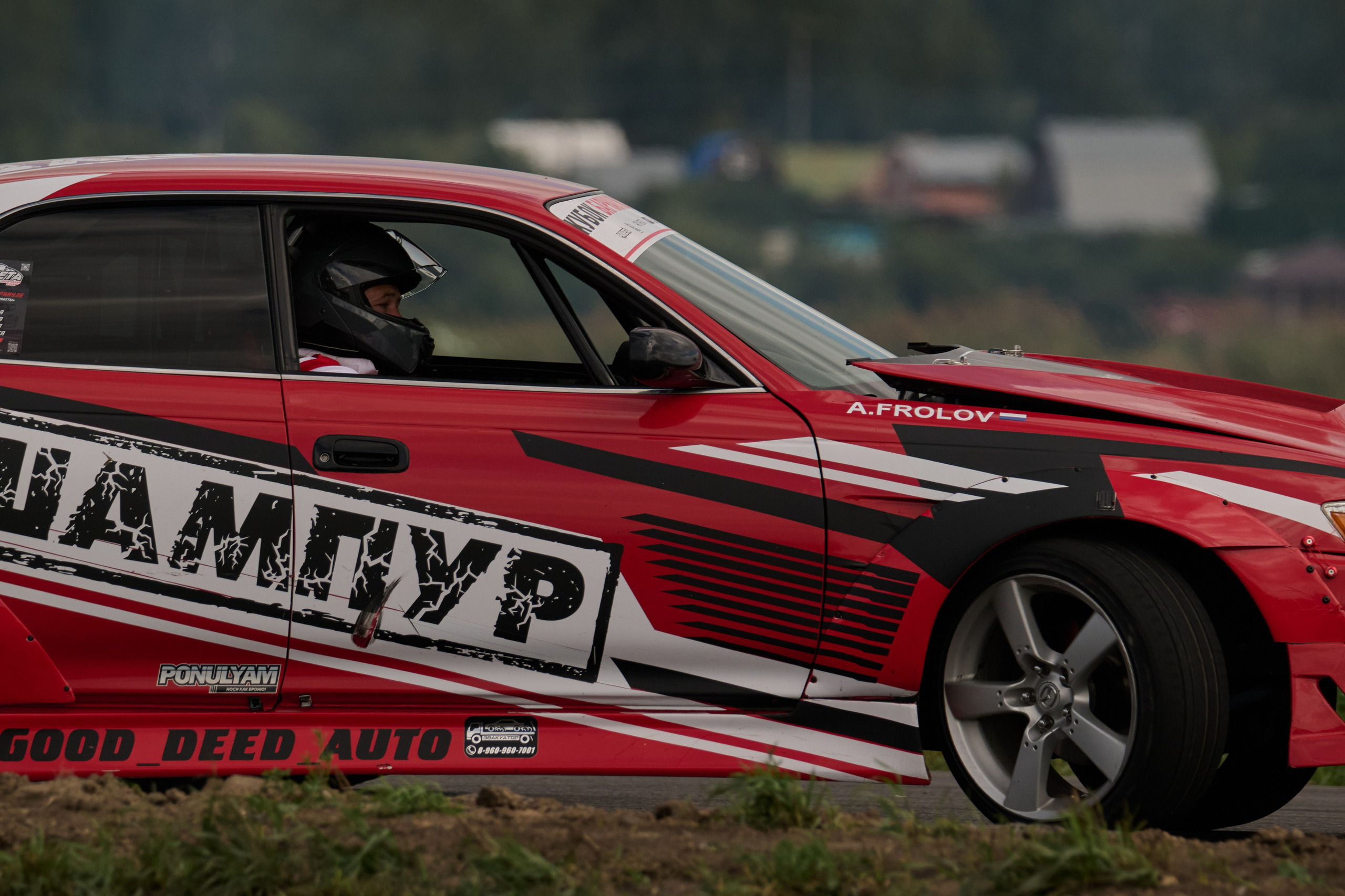 3 этап кубка Ракеты 2025 год. Сергей Богомолов. Свадебный и семейный фотограф