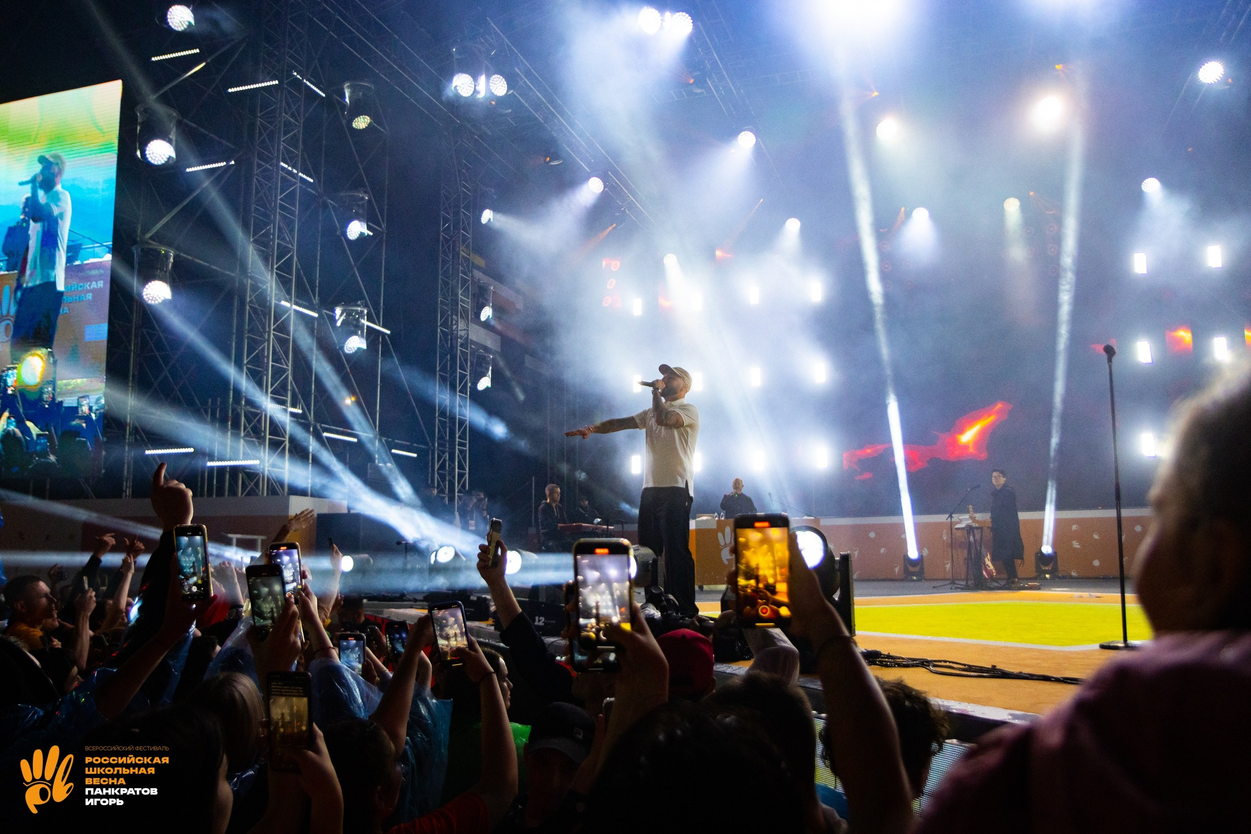 Концерт L'One | 01.06.23. Игорь Панкратов | Фотограф Ставрополь