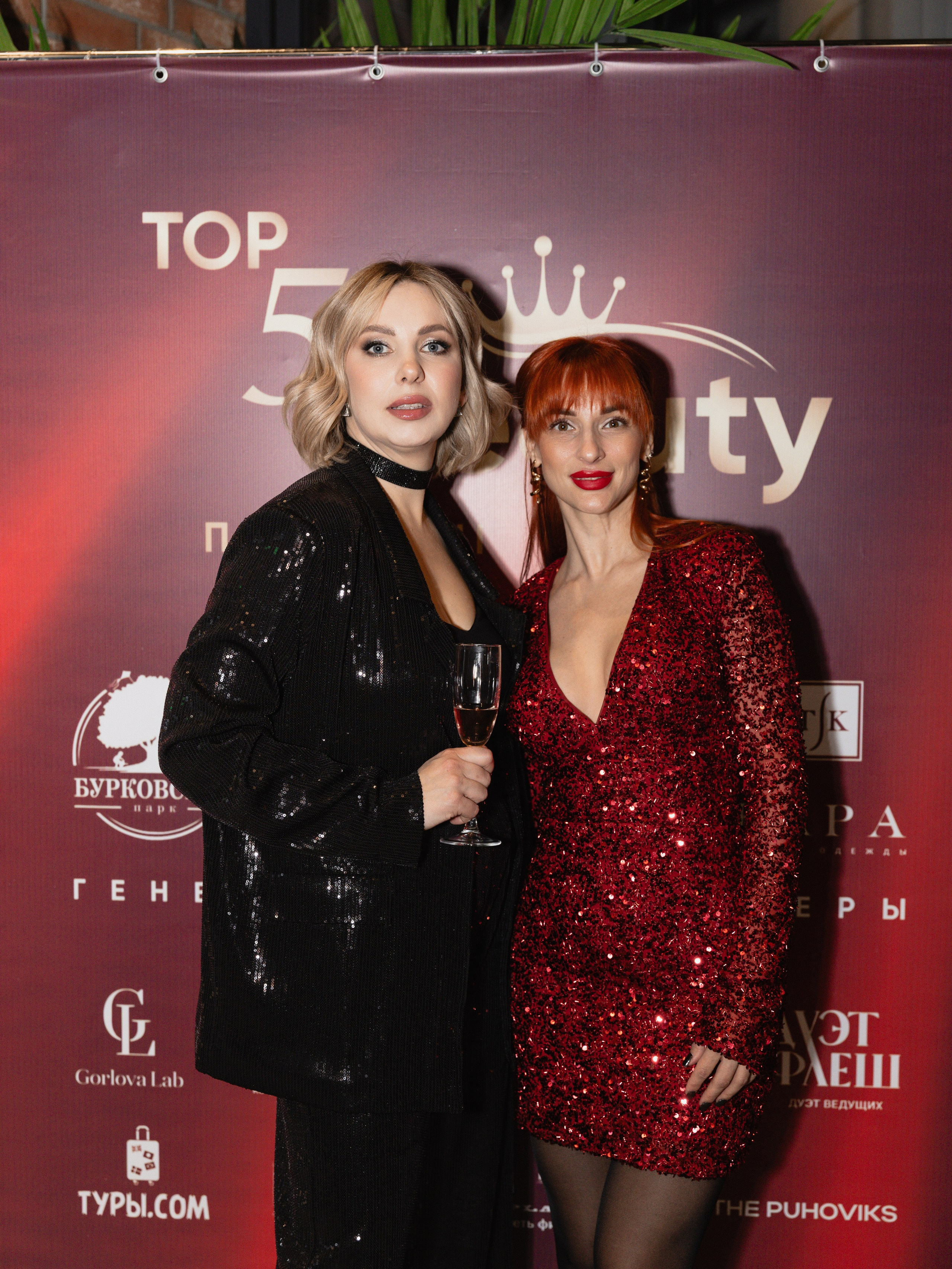 TOP50BEAUTY. Фотограф в Волгограде