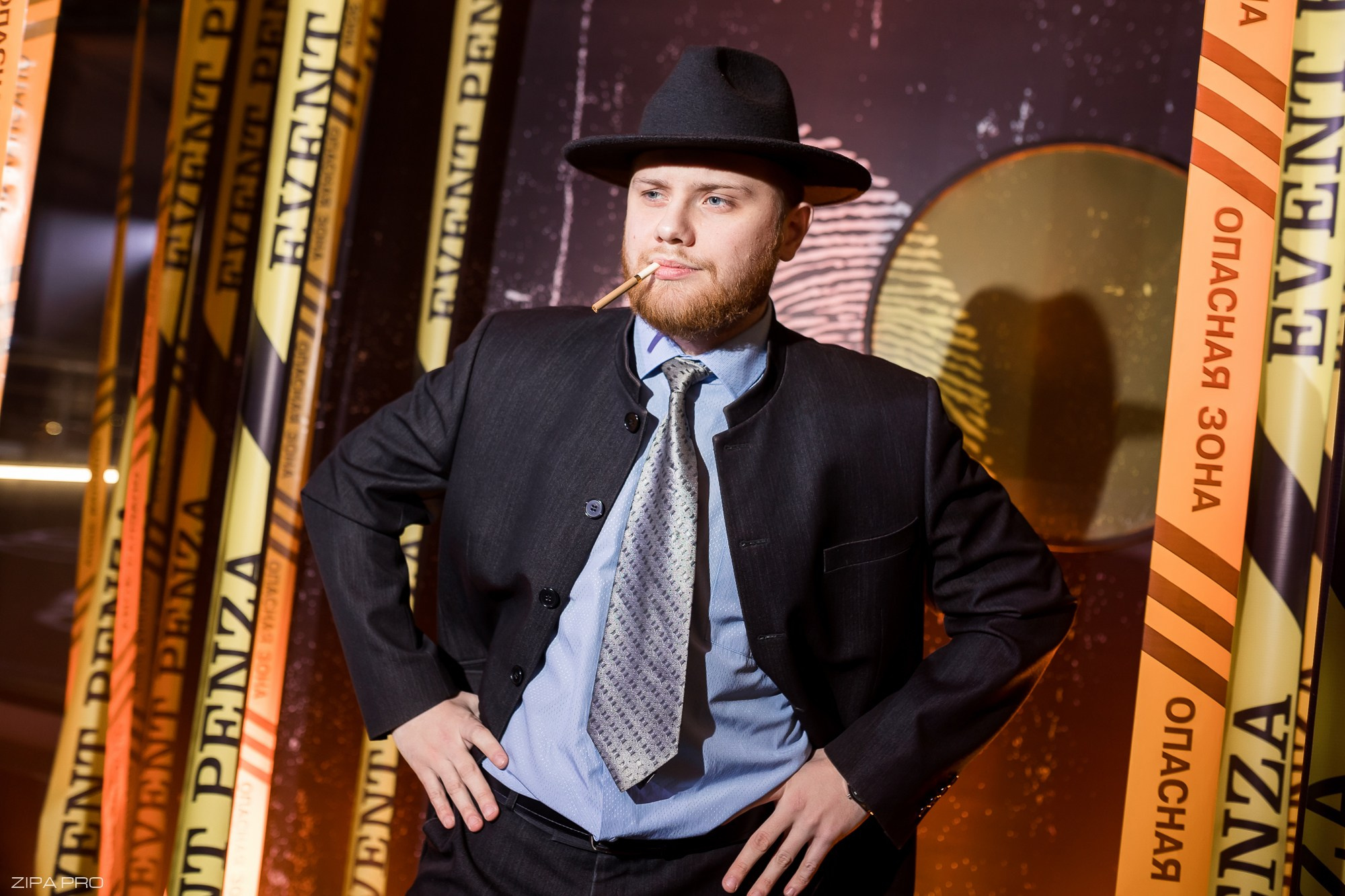 Мероприятие «Event Penza». Фотограф Zipa Pro