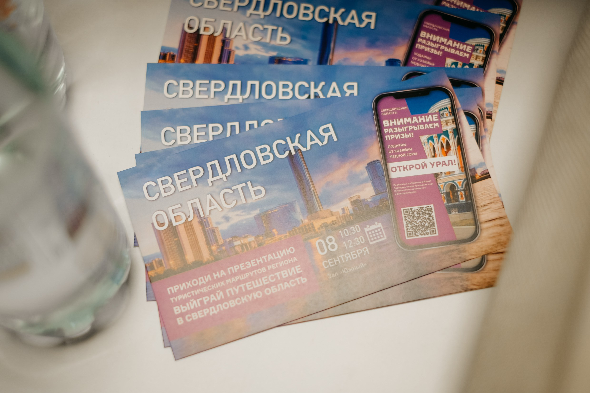 Открой Урал. Фото и видеосъёмка стенда на выставке