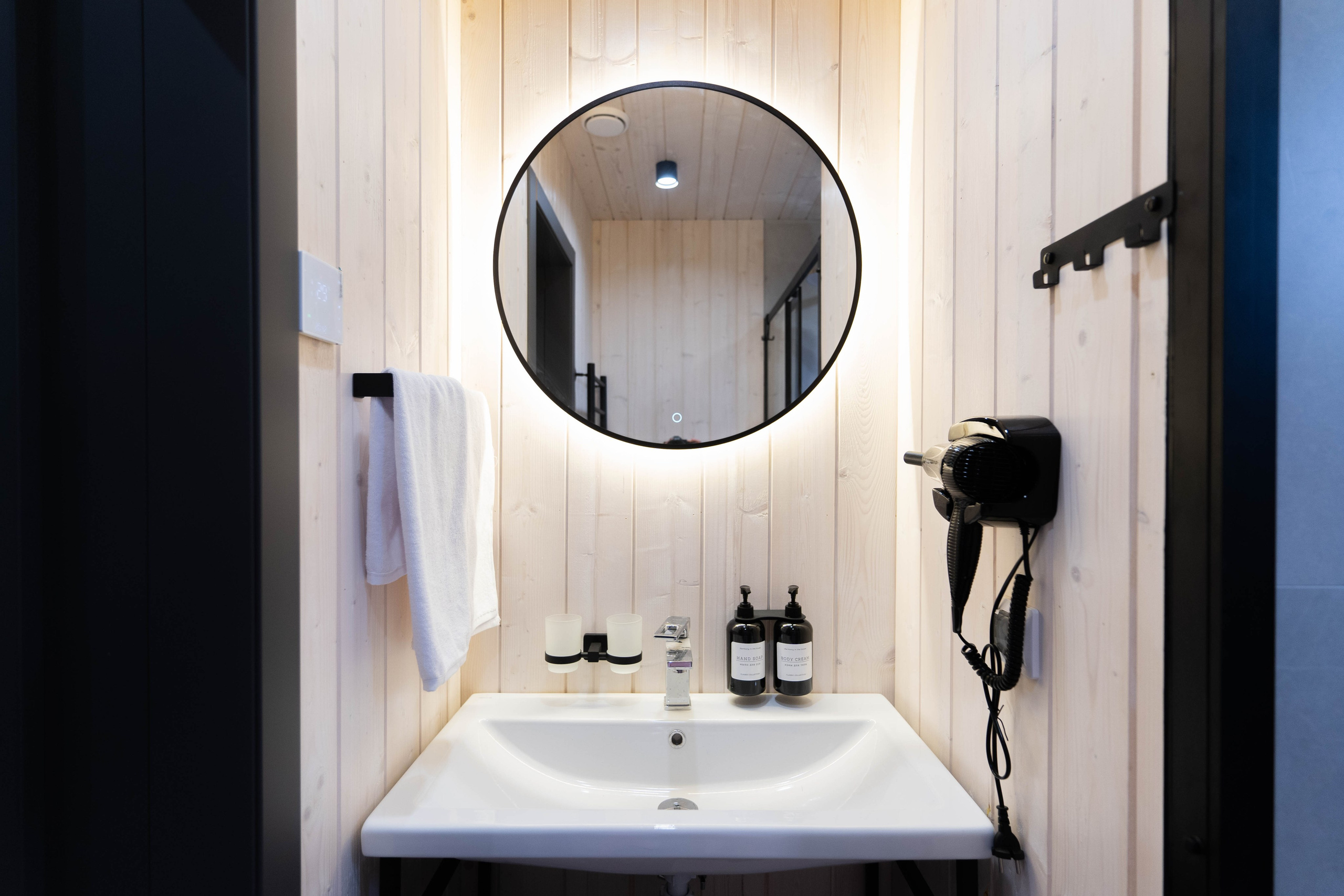 СНТ Жостовское 2. Rezyame