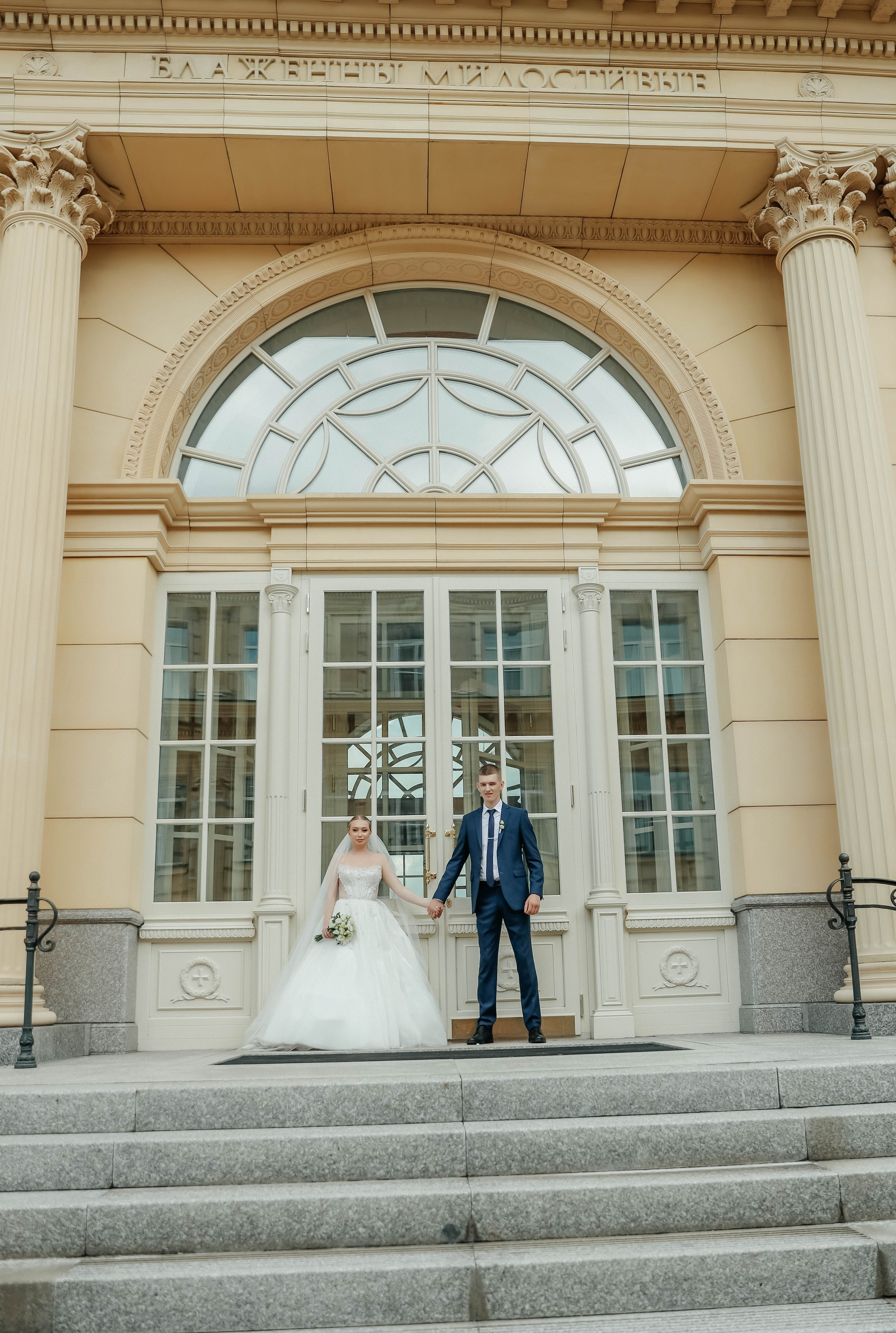 LOVE. Семейный фотограф Анна Мезенцева