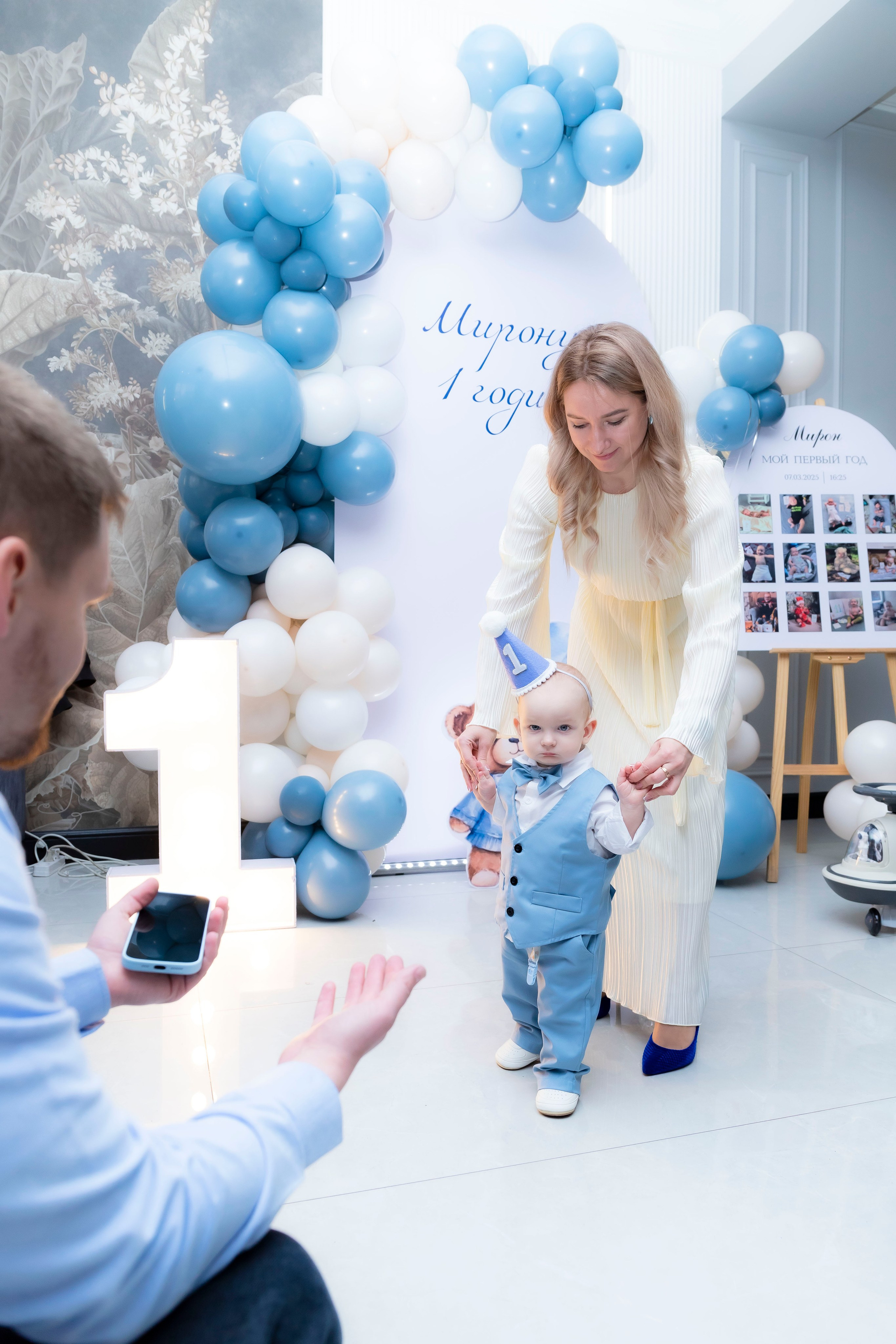 1 годик Мирон. Фотограф