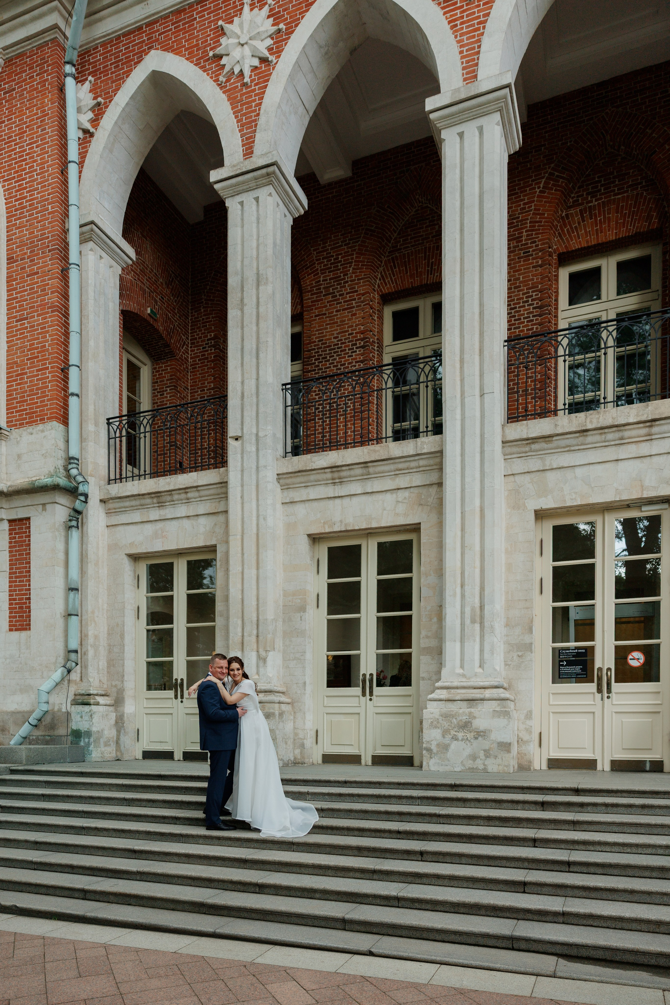 Свадебная фотосессия в Царицыно. Свадебная съёмка в Москве