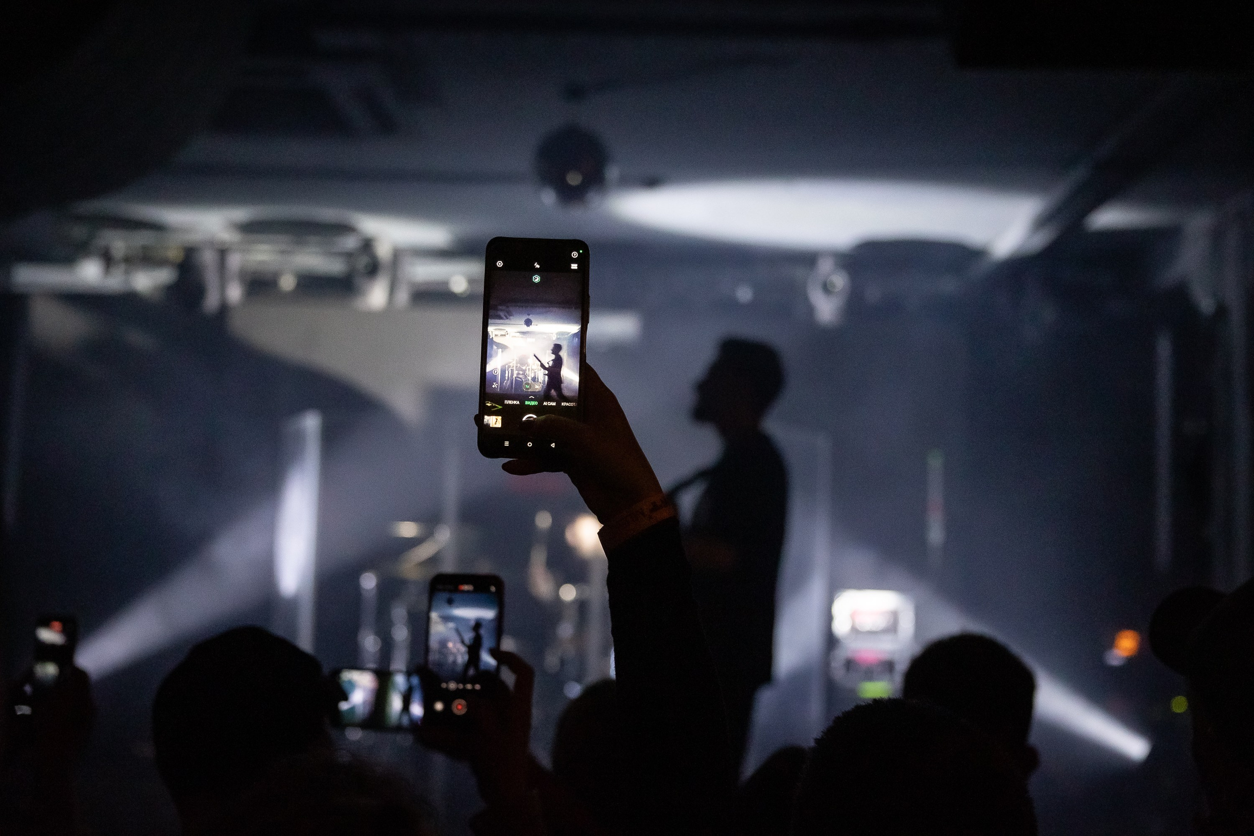 Концерт альтернатив метал группы iOSTRA в «Music bar Мумий Тролль» Москва. Фотограф Владимир Охрименко