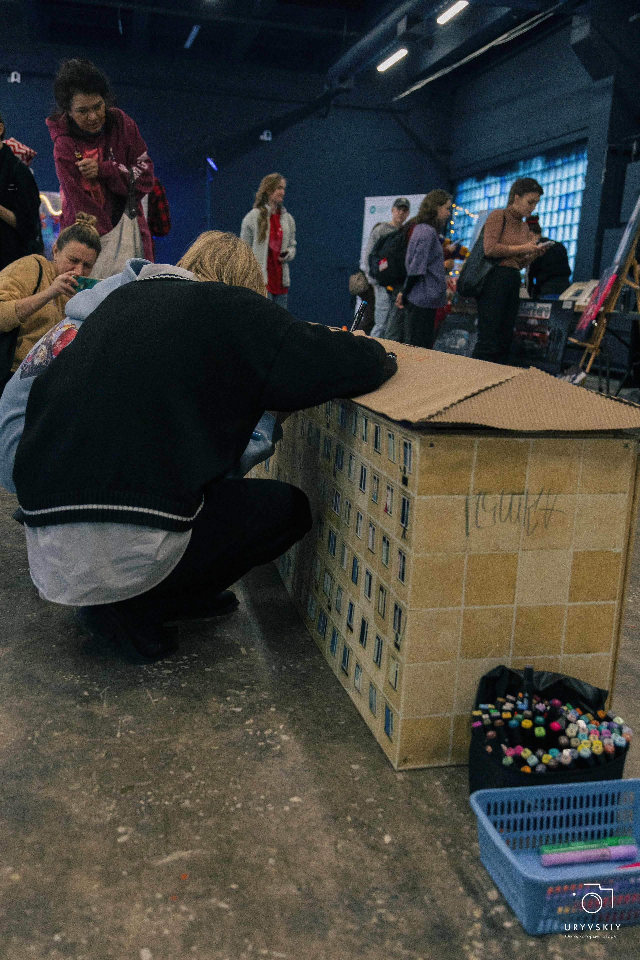 Фестиваль современного городского искусства «ИСКРА». Игорь Урывский. Фотограф Красноярск