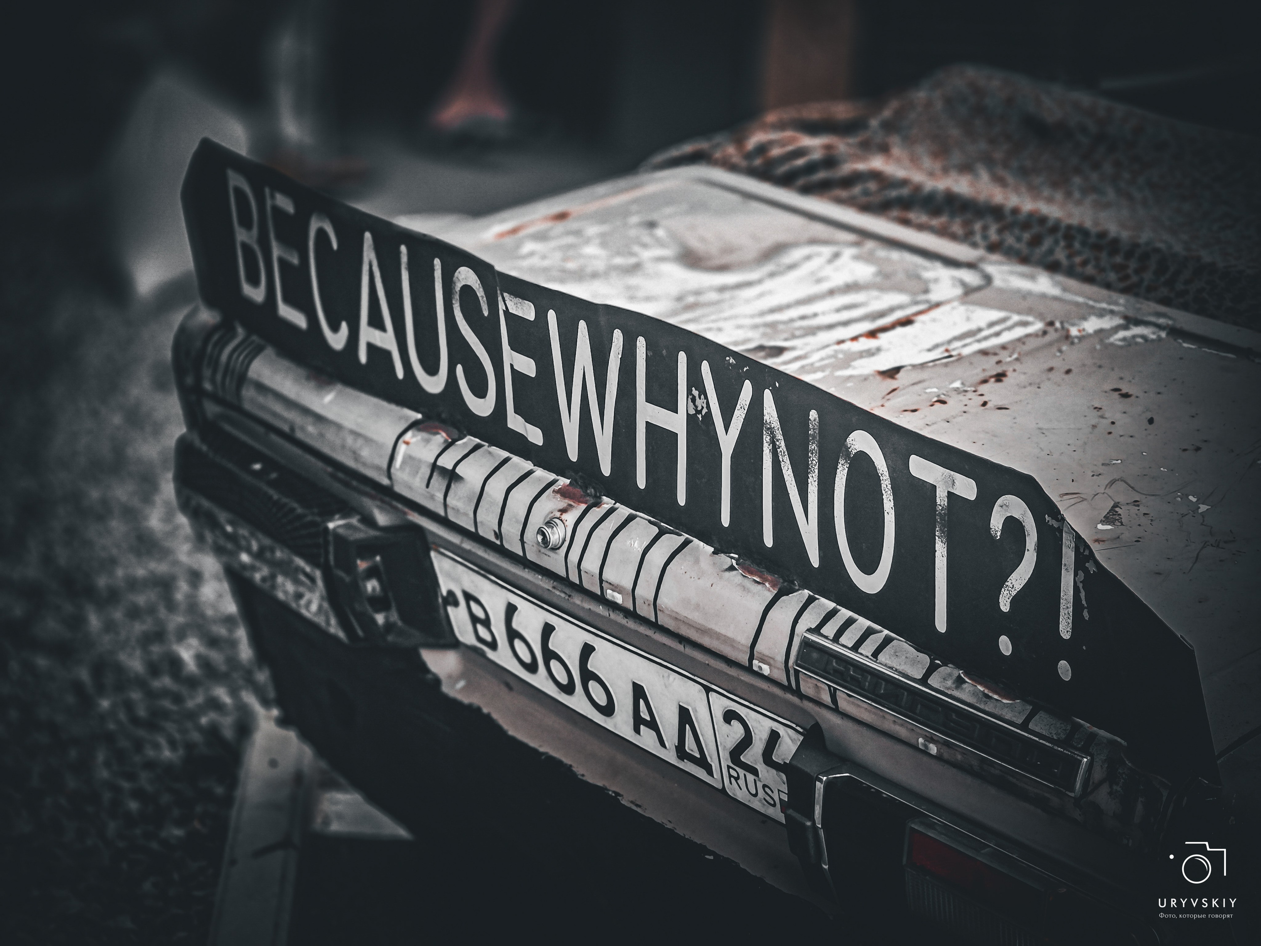 ISKRA 2025 Красноярск. Игорь Урывский. Фотограф Красноярск