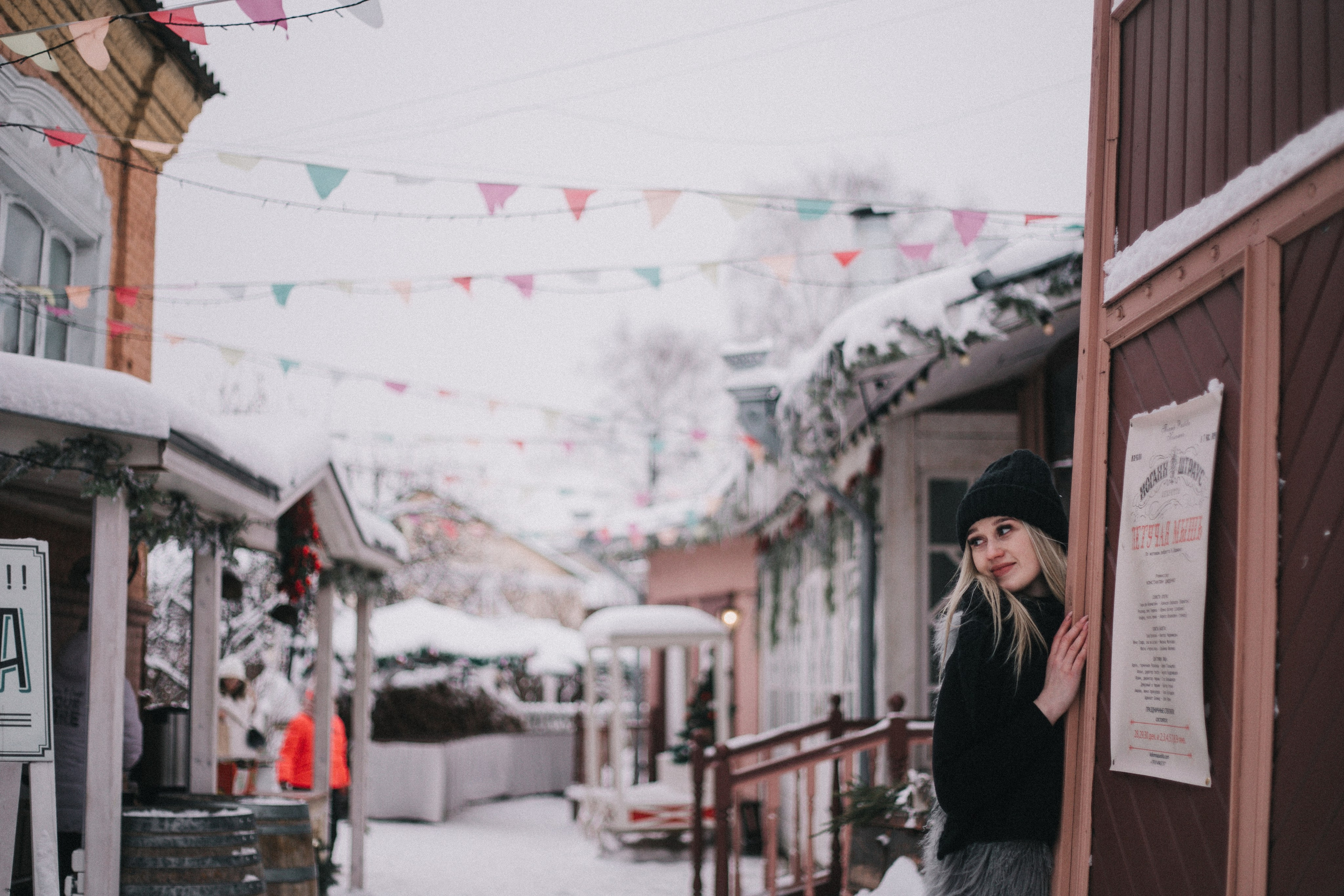 Алина и Ира. Фотограф София Комкина