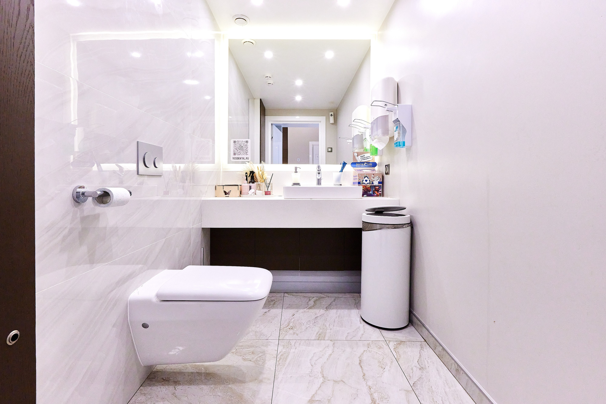 Стоматология YesDental. Фотограф Анастасия Леонтьева Санкт-Петербург