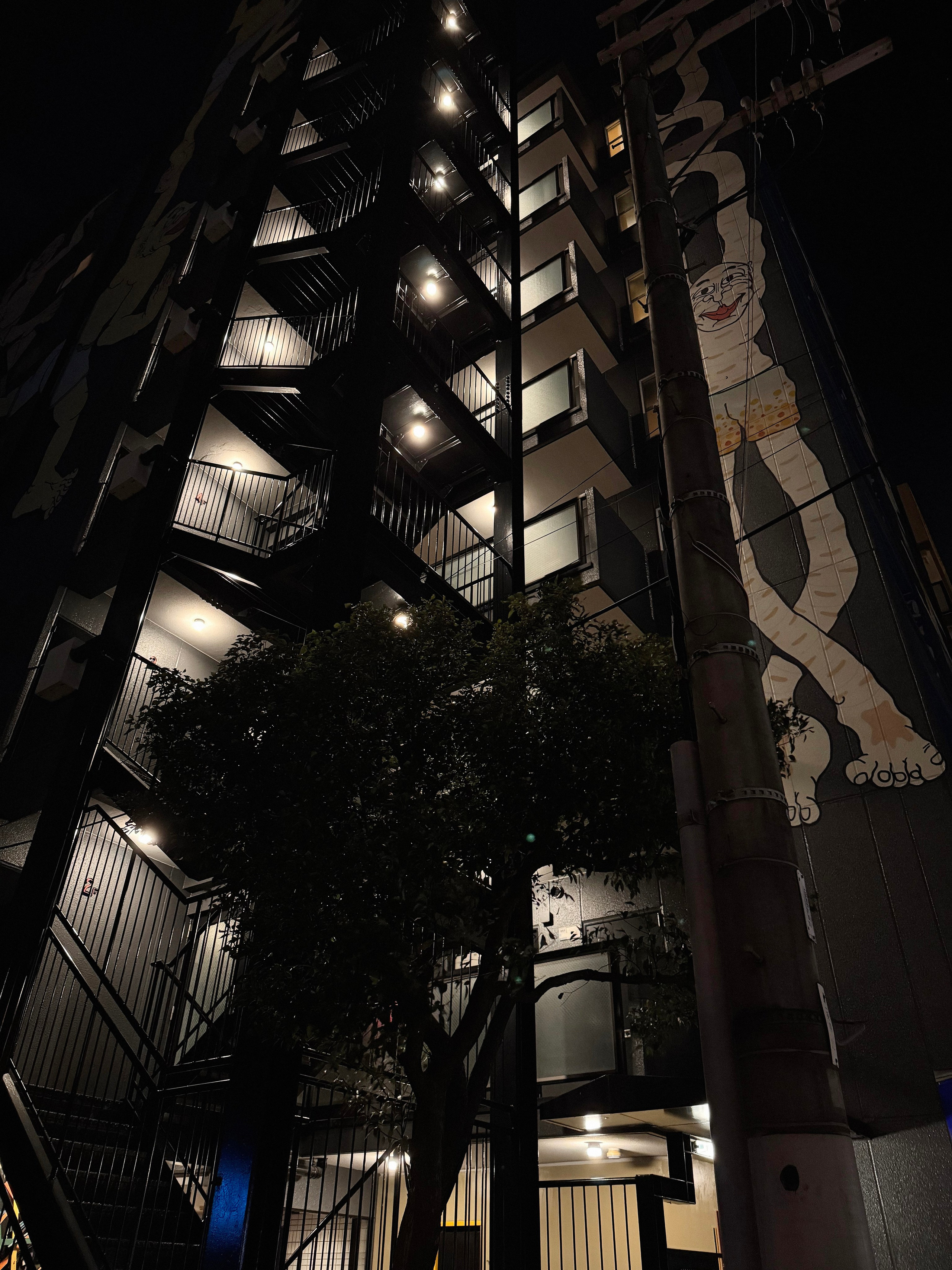 Япония. Главная