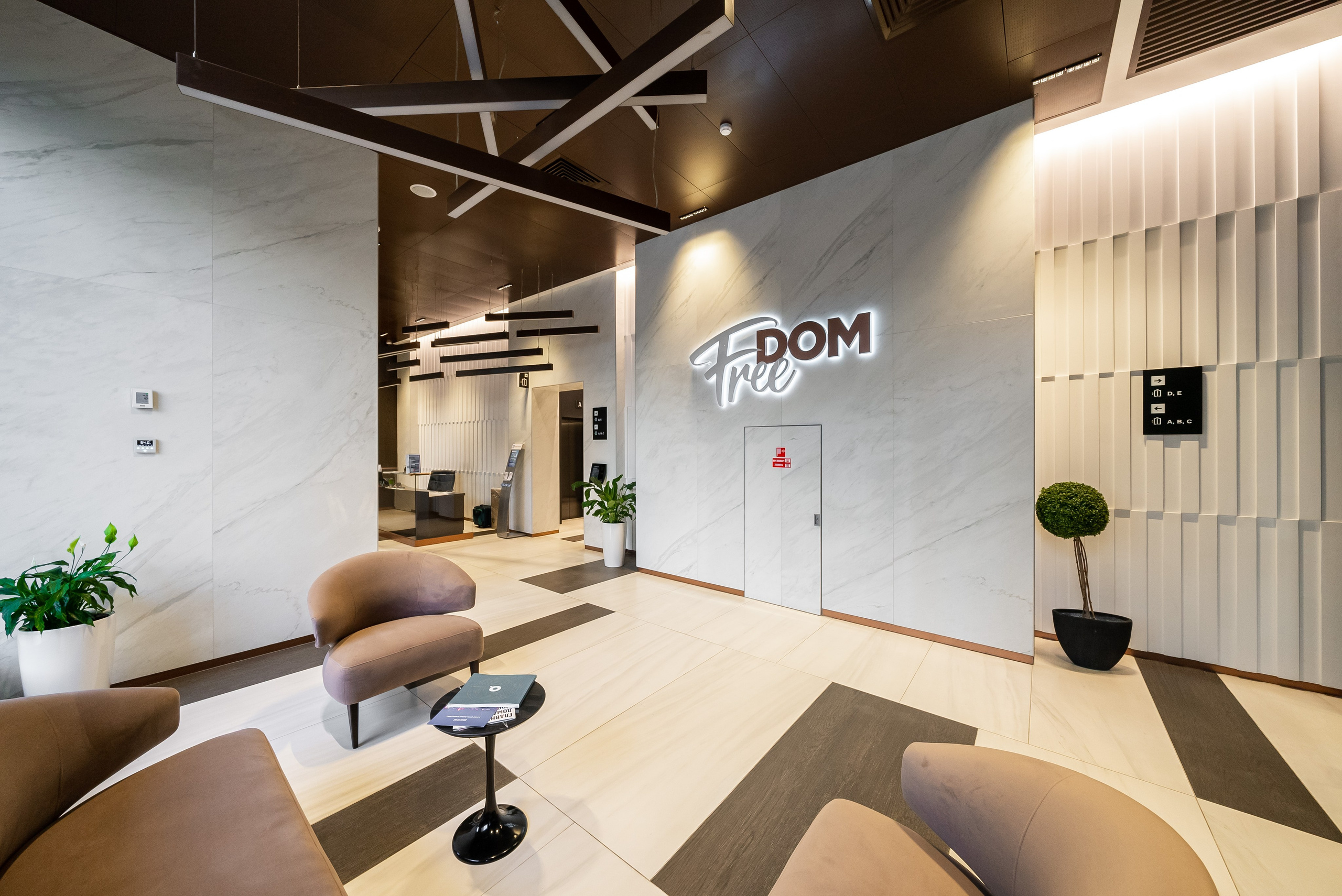 FREE DOM. Фото и видео-съемка Андраник Хачатурян