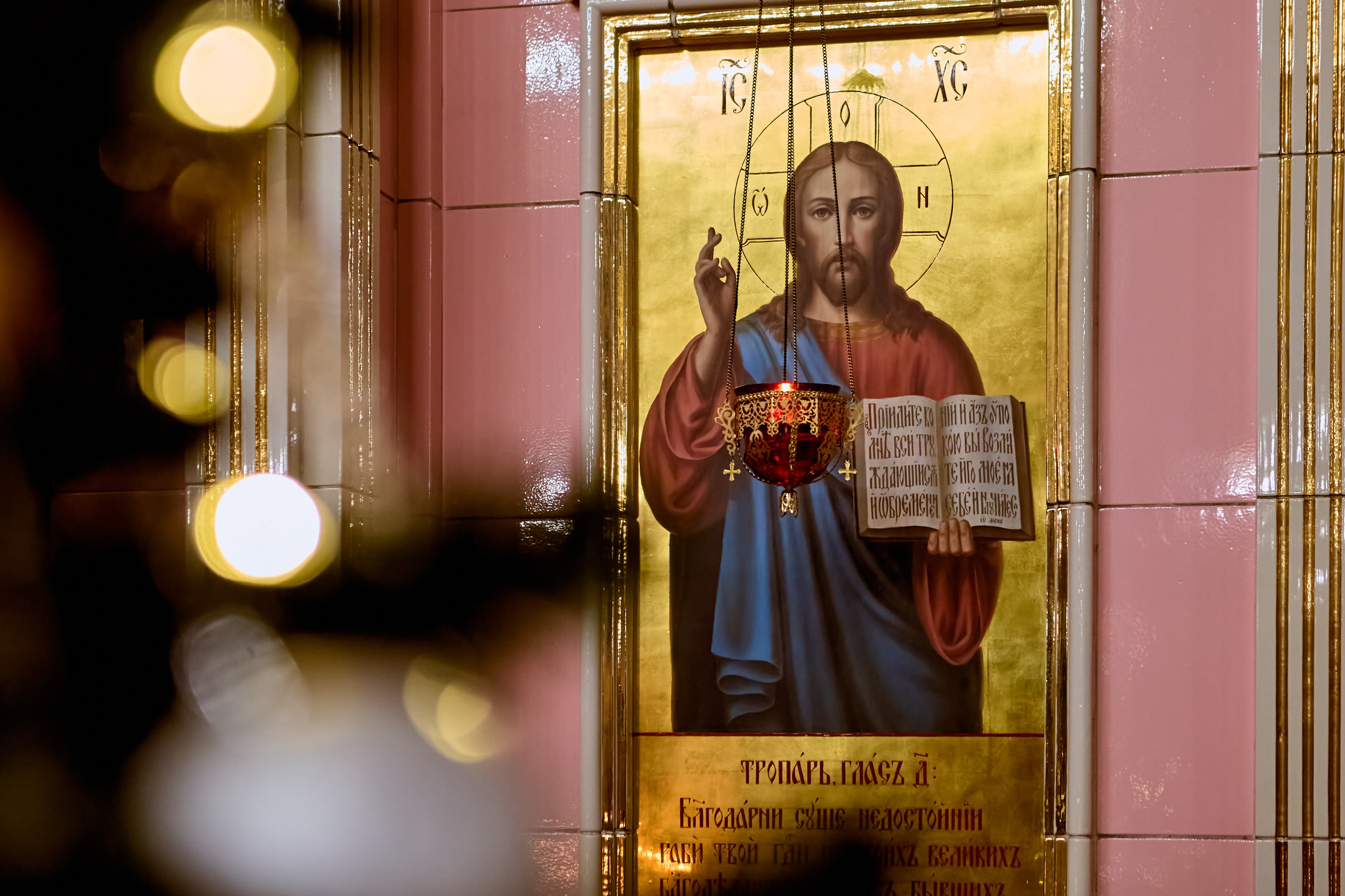 Рождество в 2025 году