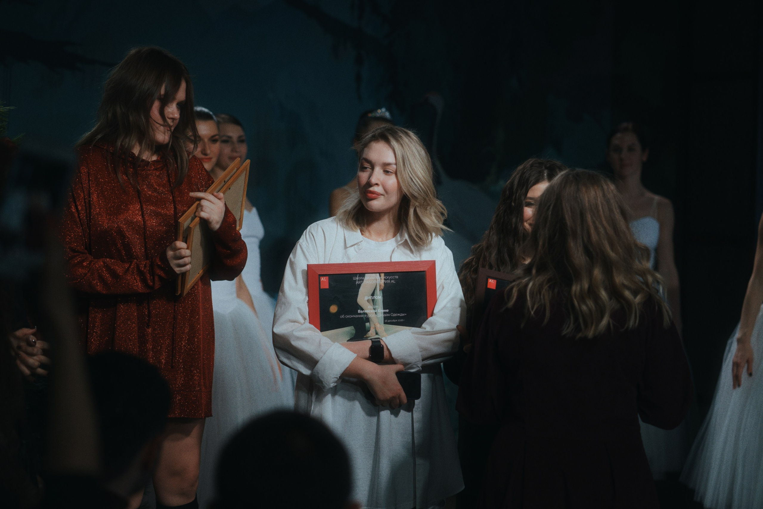 Artlab. al. Фотограф Юрин Евгений