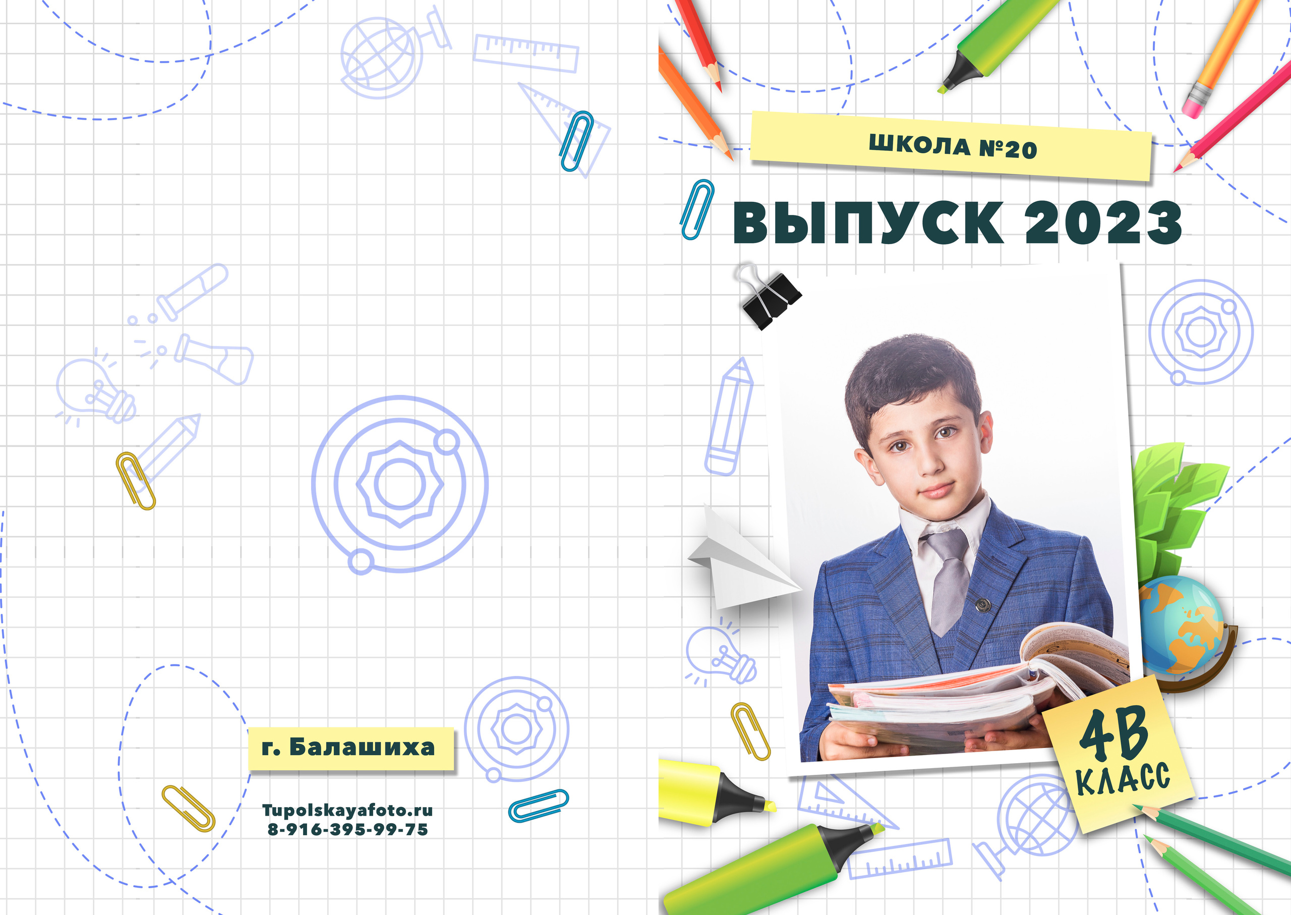 Сьемка в детских садах и школах, фотограф в Москве Кристина Тупольская