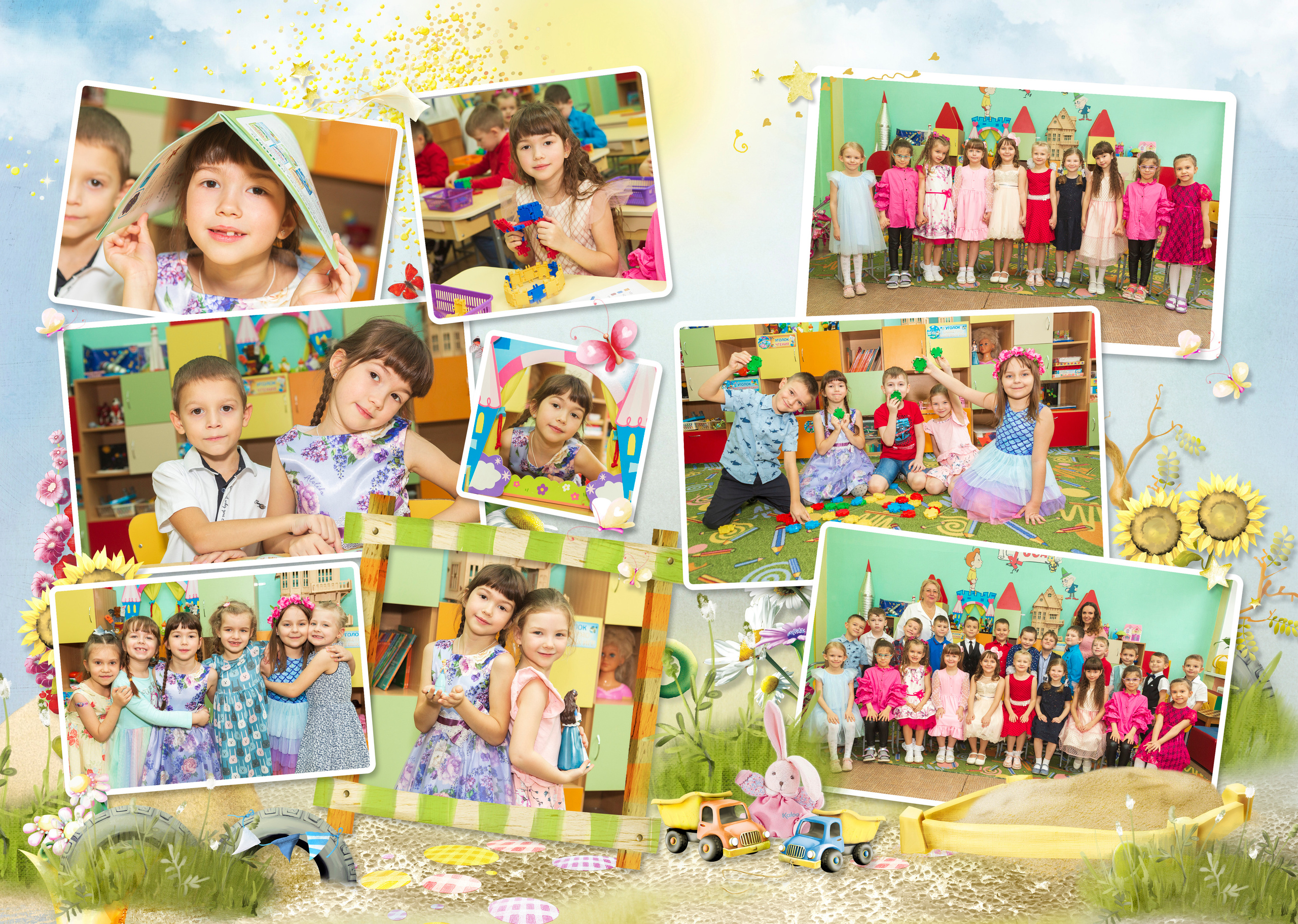 3. фото в группе