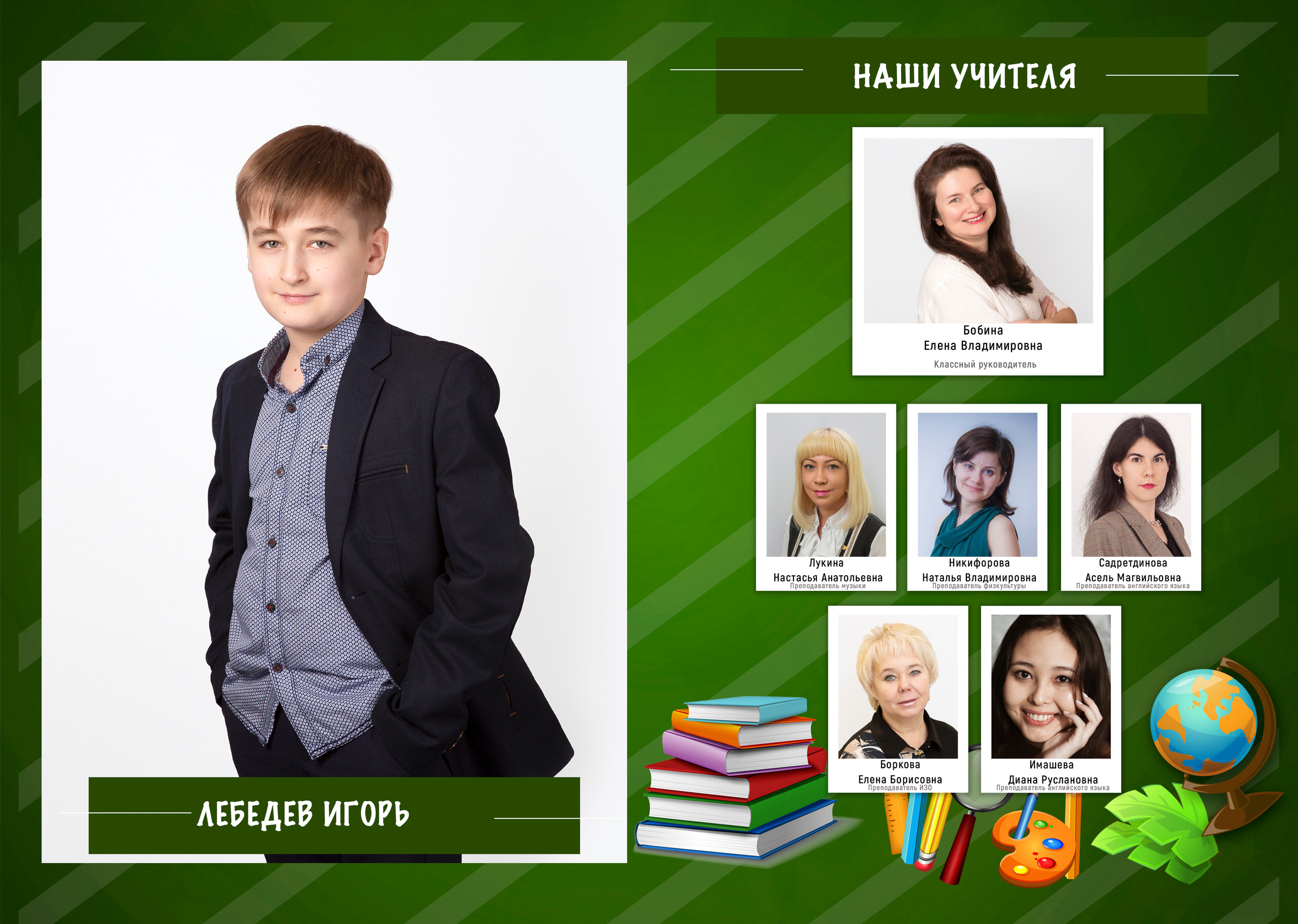 Сьемка в детских садах и школах, фотограф в Москве Кристина Тупольская