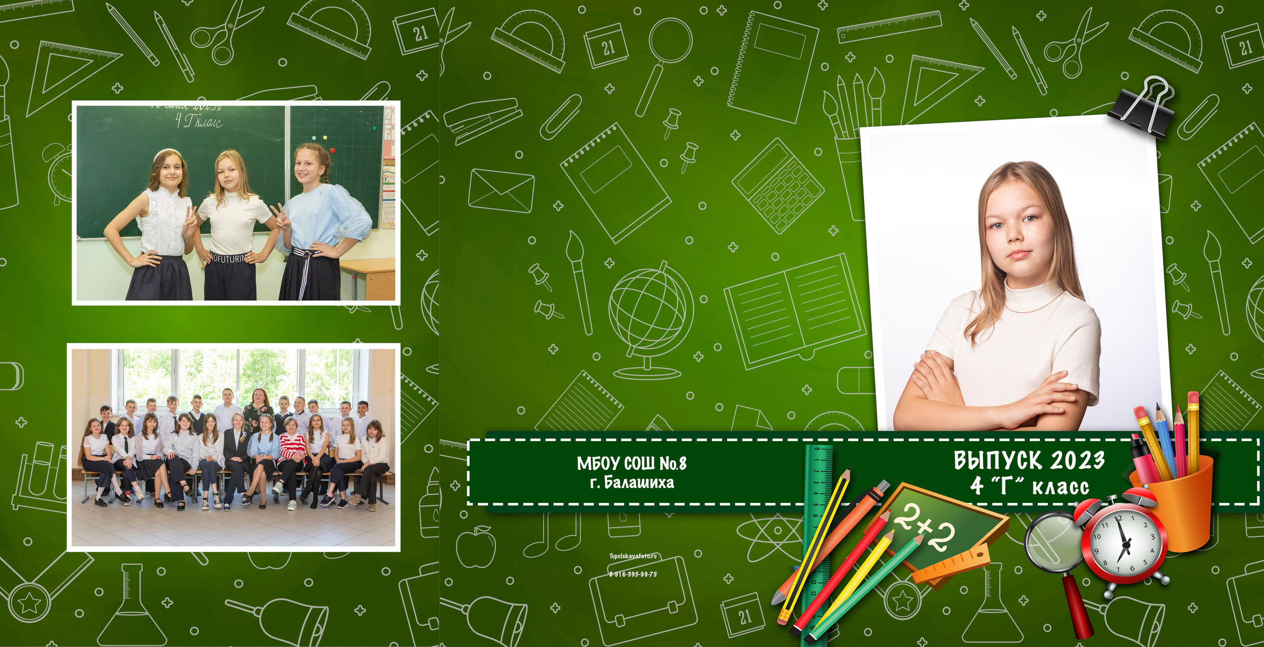 Сьемка в детских садах и школах, фотограф в Москве Кристина Тупольская