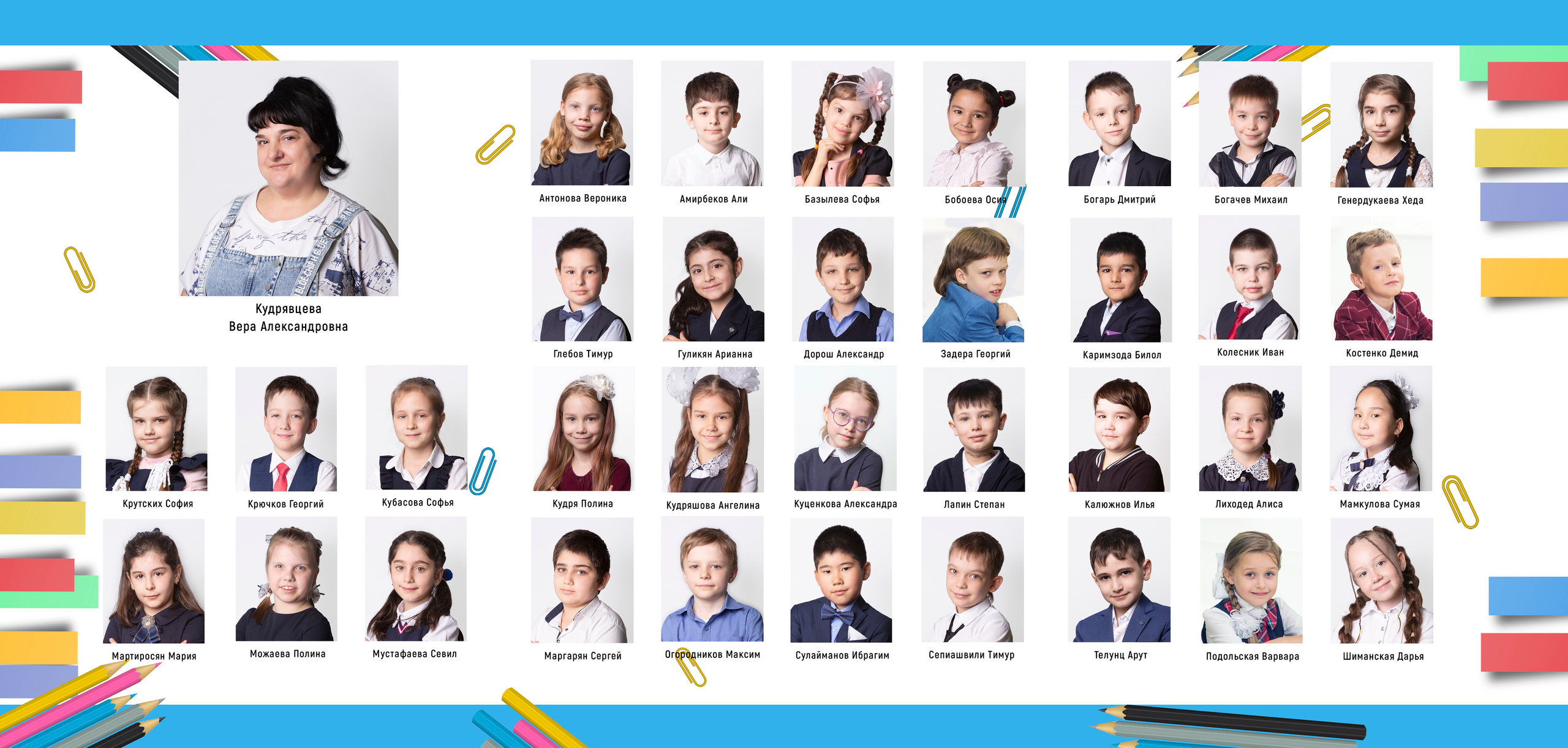 Сьемка в детских садах и школах, фотограф в Москве Кристина Тупольская