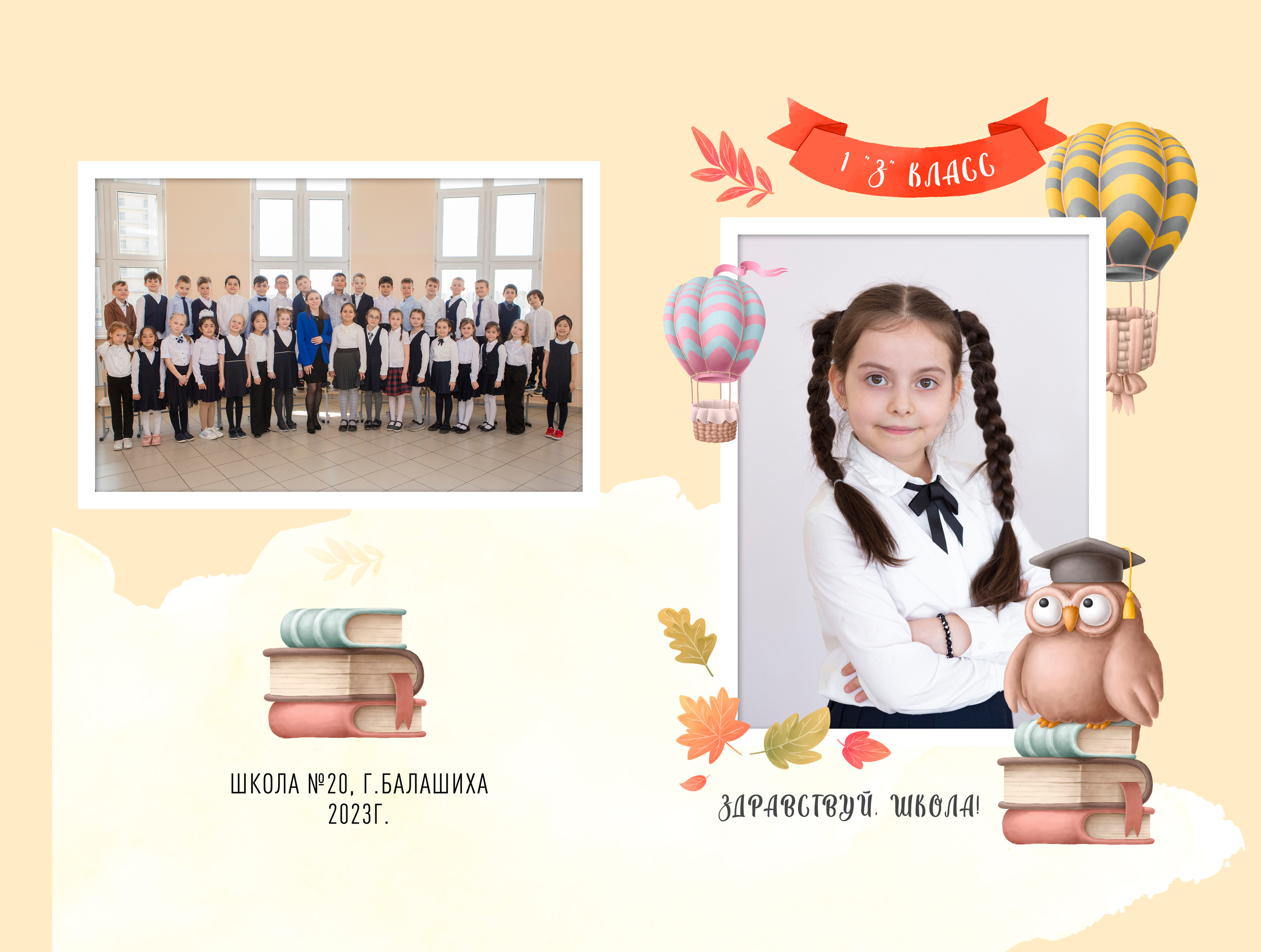 9. Сьемка в детских садах и школах, фотограф в Москве Кристина Тупольская