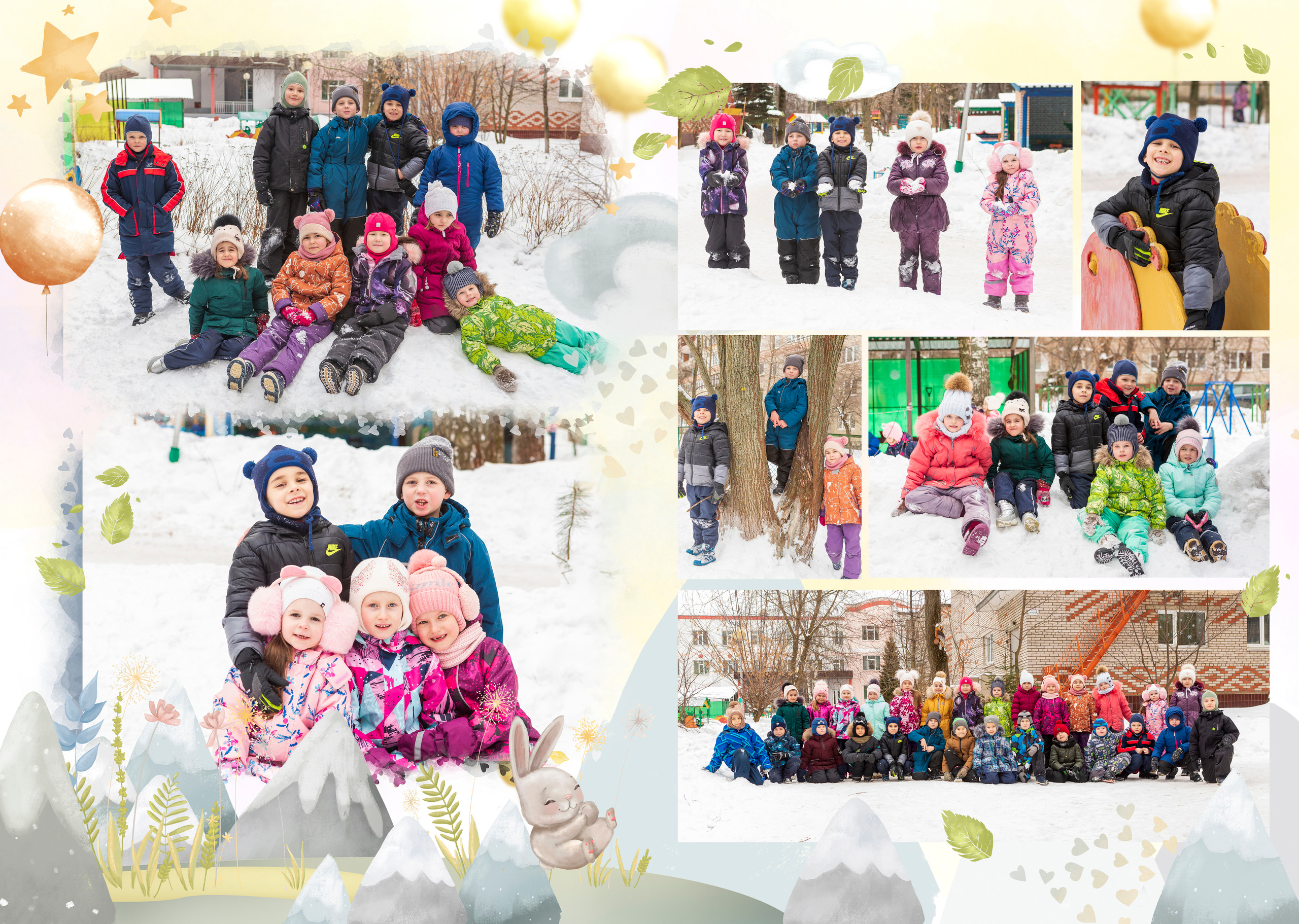 5.фото на улице