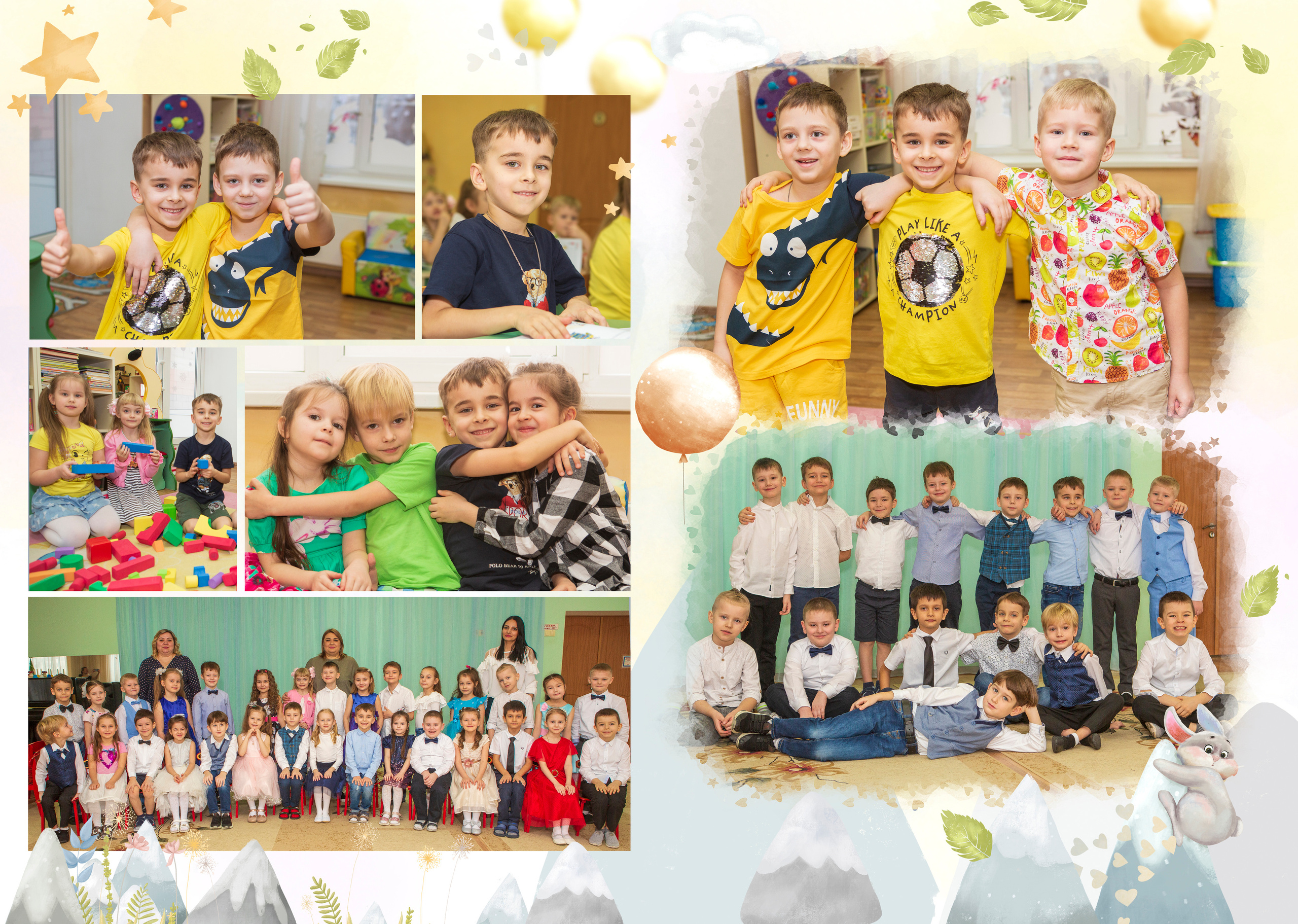 3.фото в группе