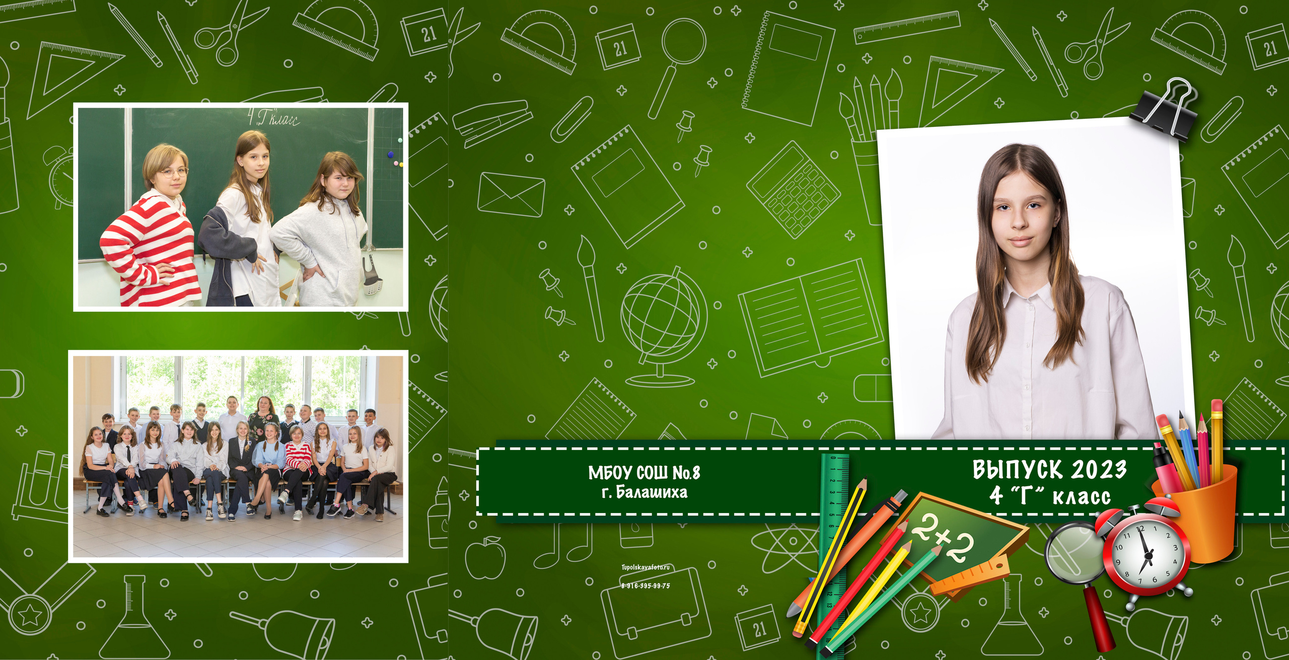 Сьемка в детских садах и школах, фотограф в Москве Кристина Тупольская