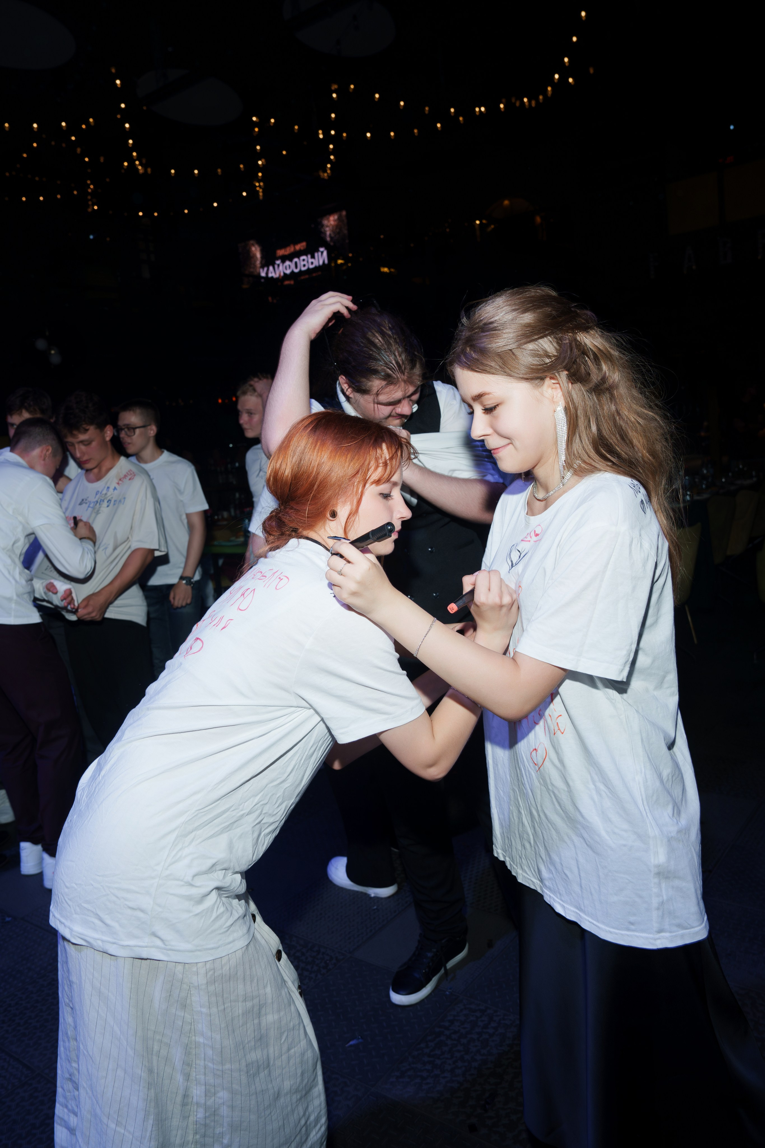 Выпускной лицея 27 (вечеринка). Свадебный и репортажный фотограф Элина Козырьянова