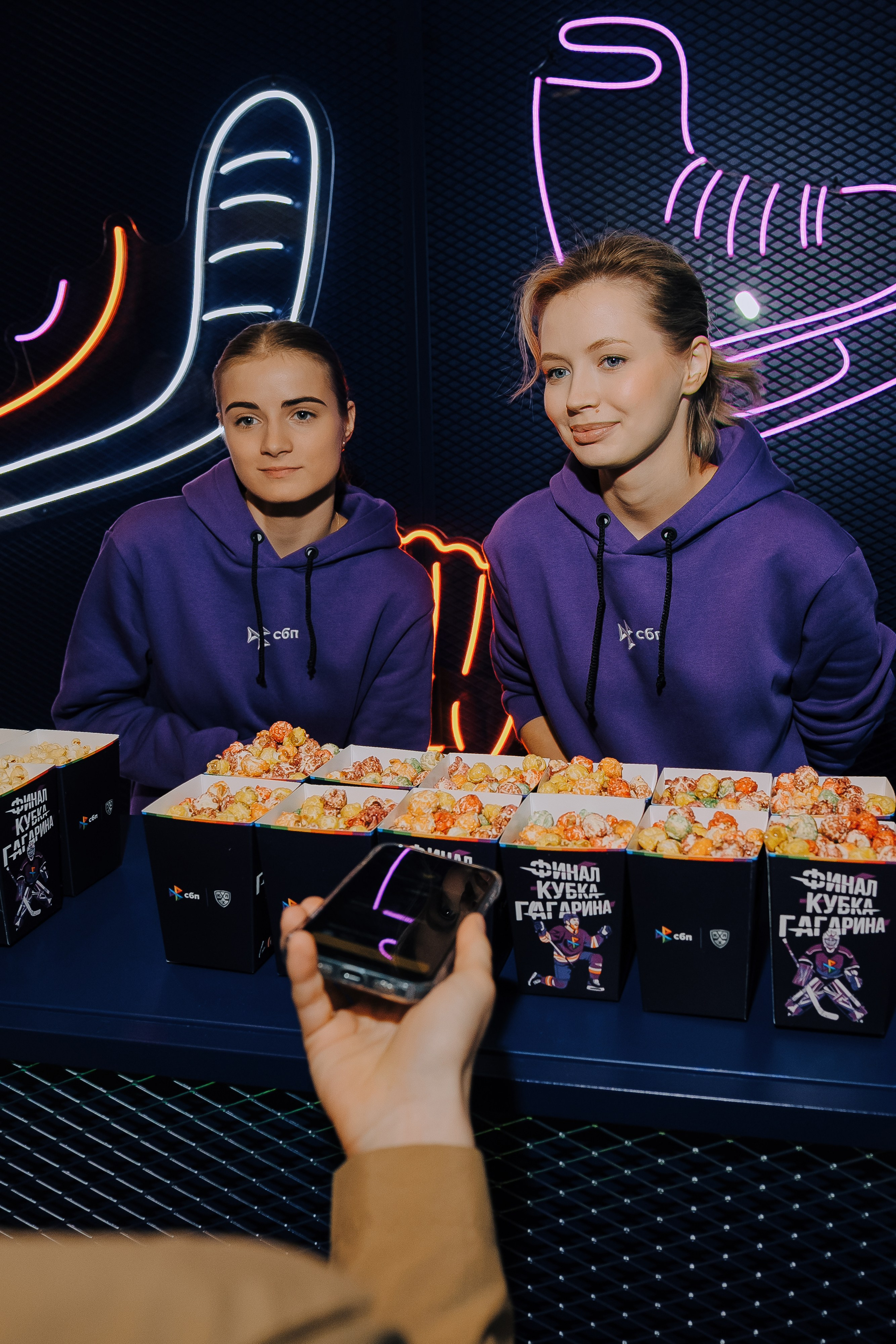 СБП х КХЛ. Репортажный фотограф Зуев Роман г. Челябинск