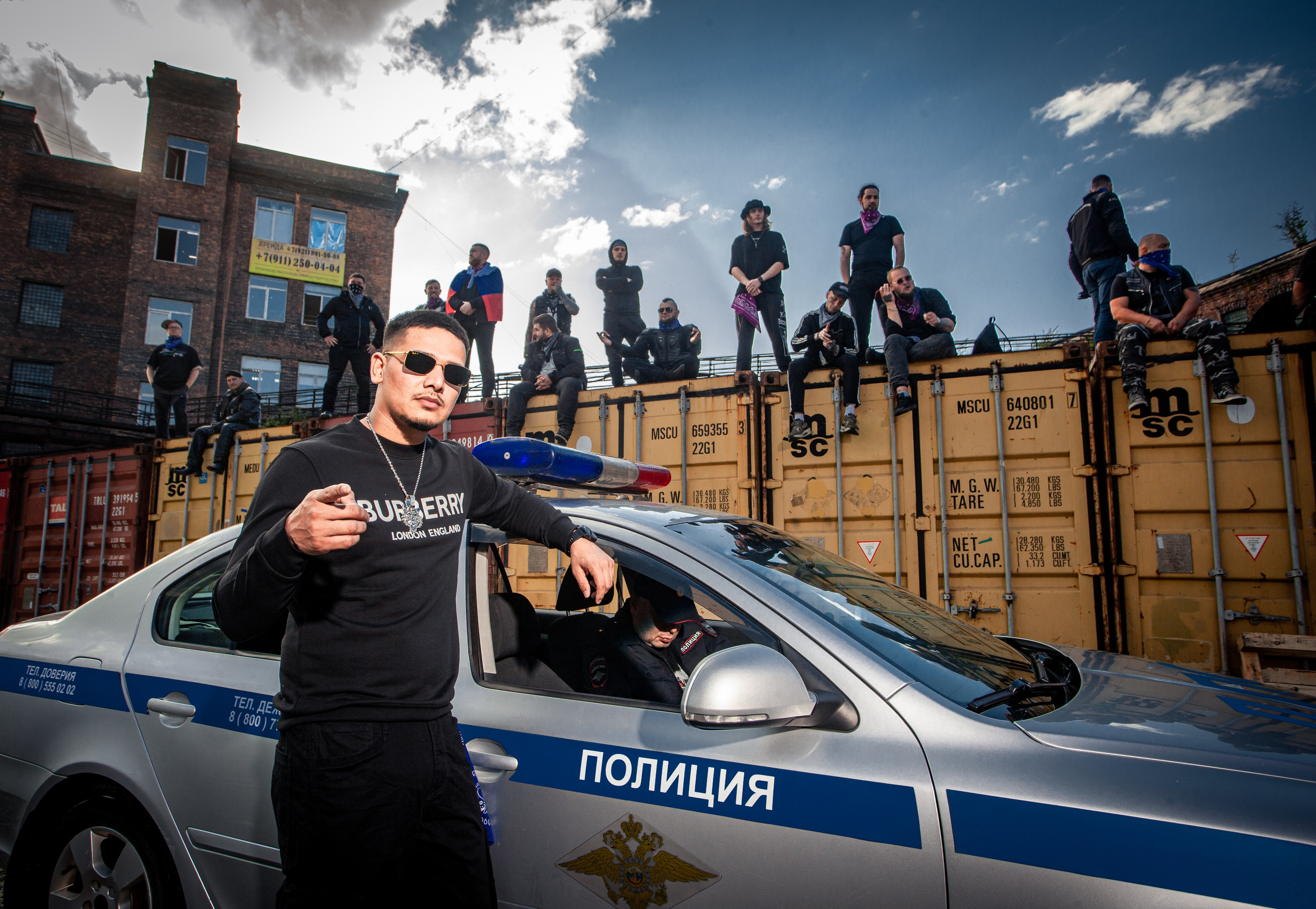 Russian Bandana. Георгий Тришаков