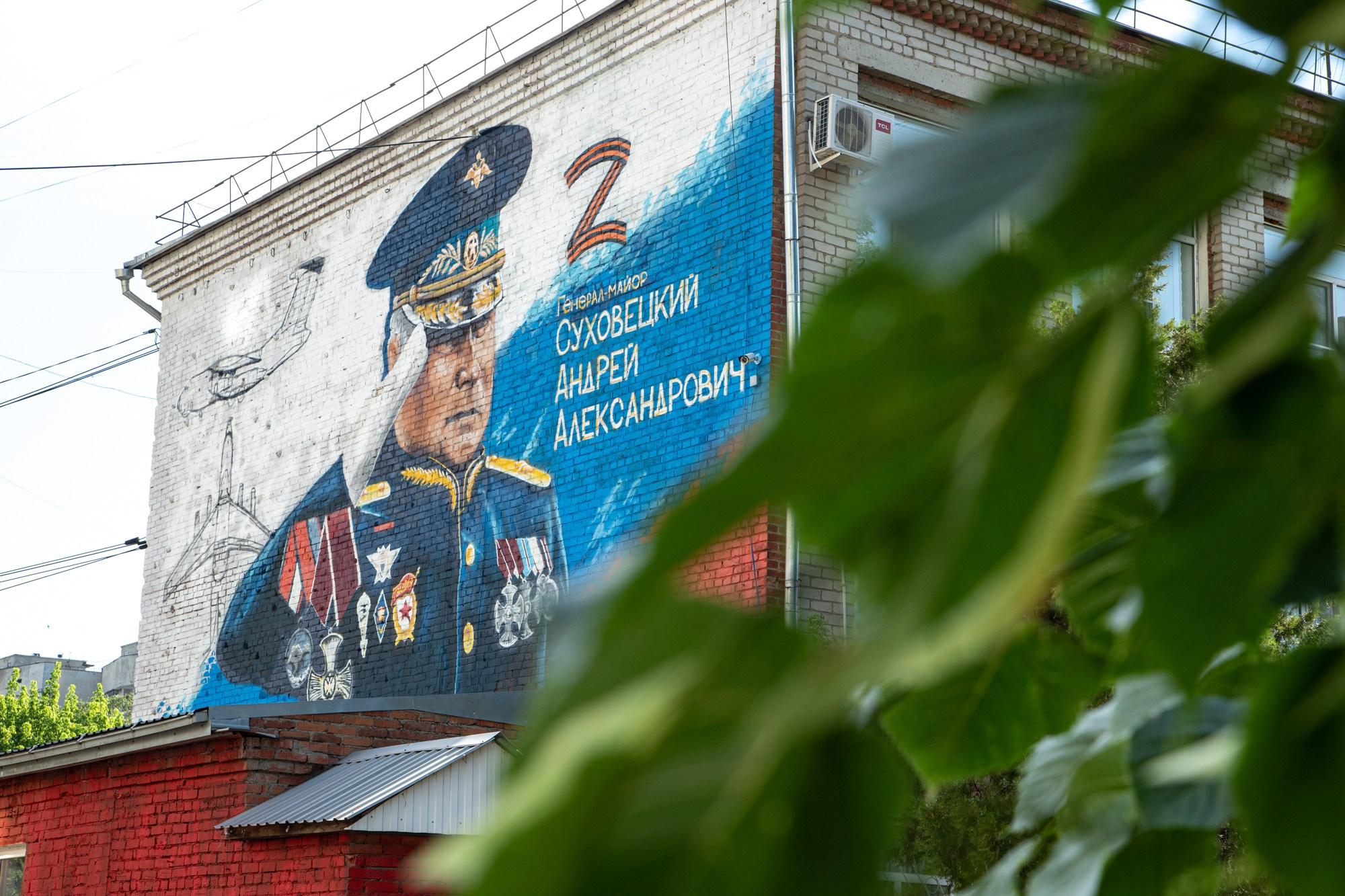 Открытие муралов памяти Героев СВО. Репортажный, промышленный и маркетплейс-фотограф Дмитрий Чернат