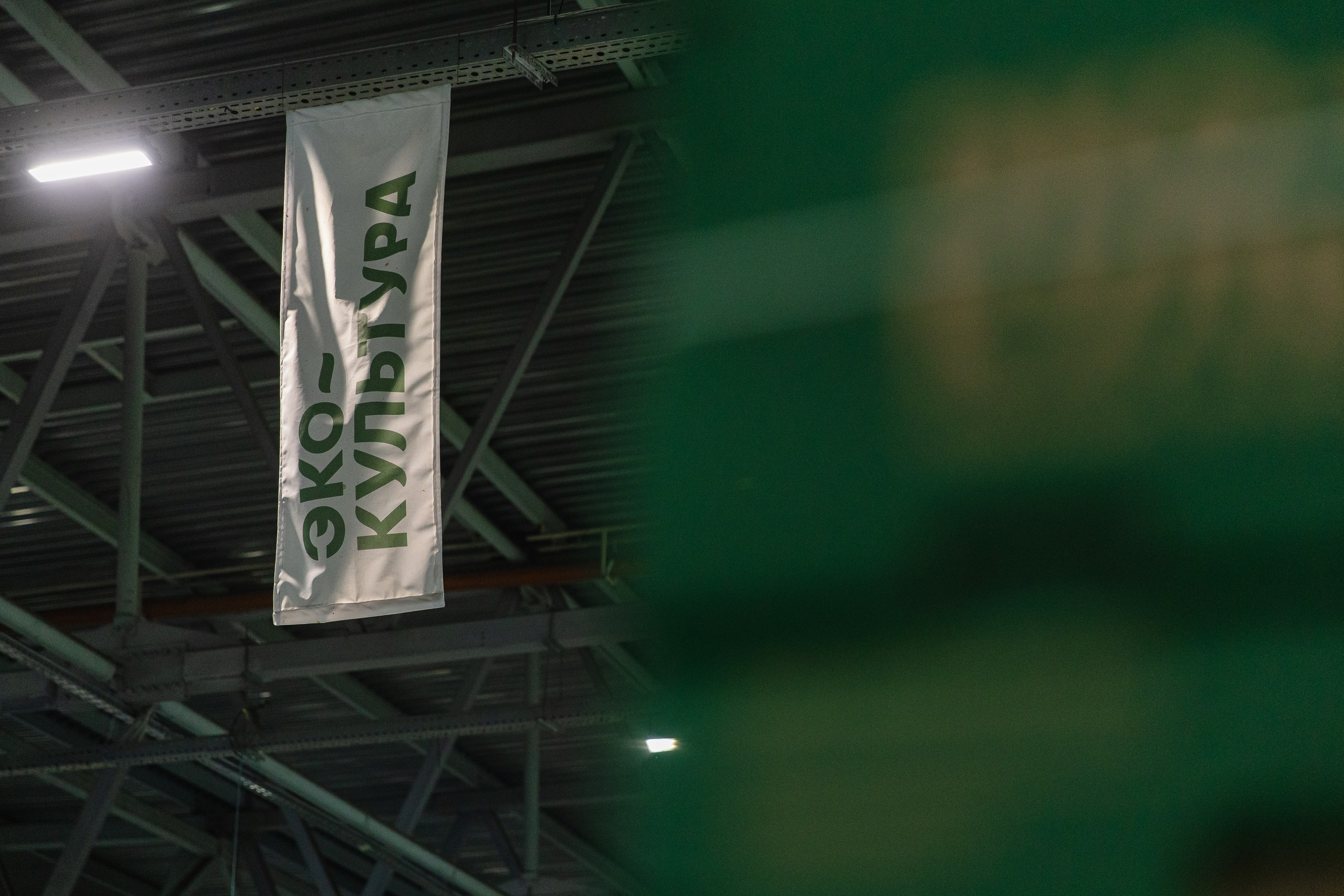 Производство. Фотограф Николай Петрушкин | Ставрополь, Москва