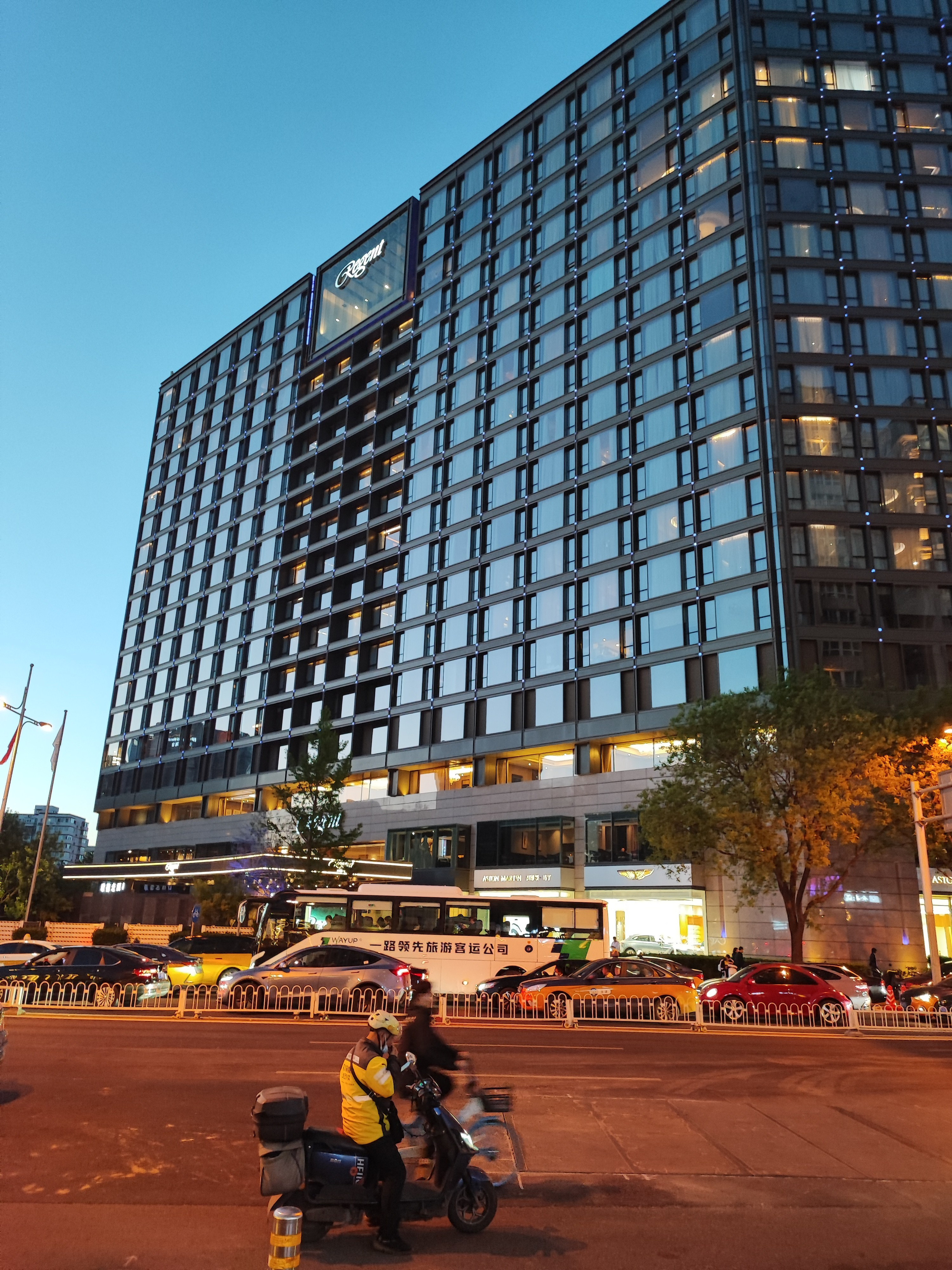 Намобилкус китайский. Репортажный фотограф Алексей Пирязев