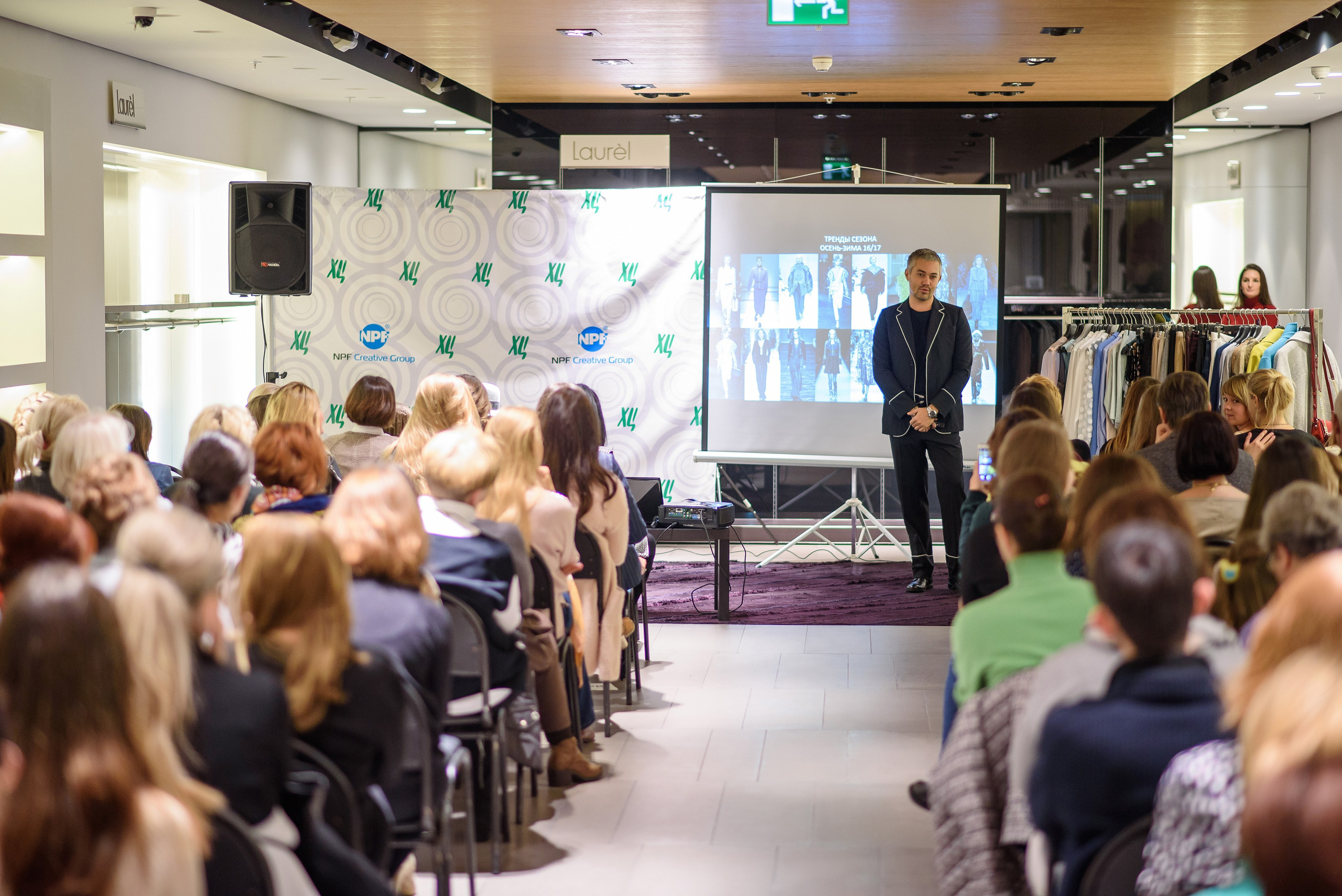 Репортажи. Алексей Мигачёв фотограф и видеооператор в Москве